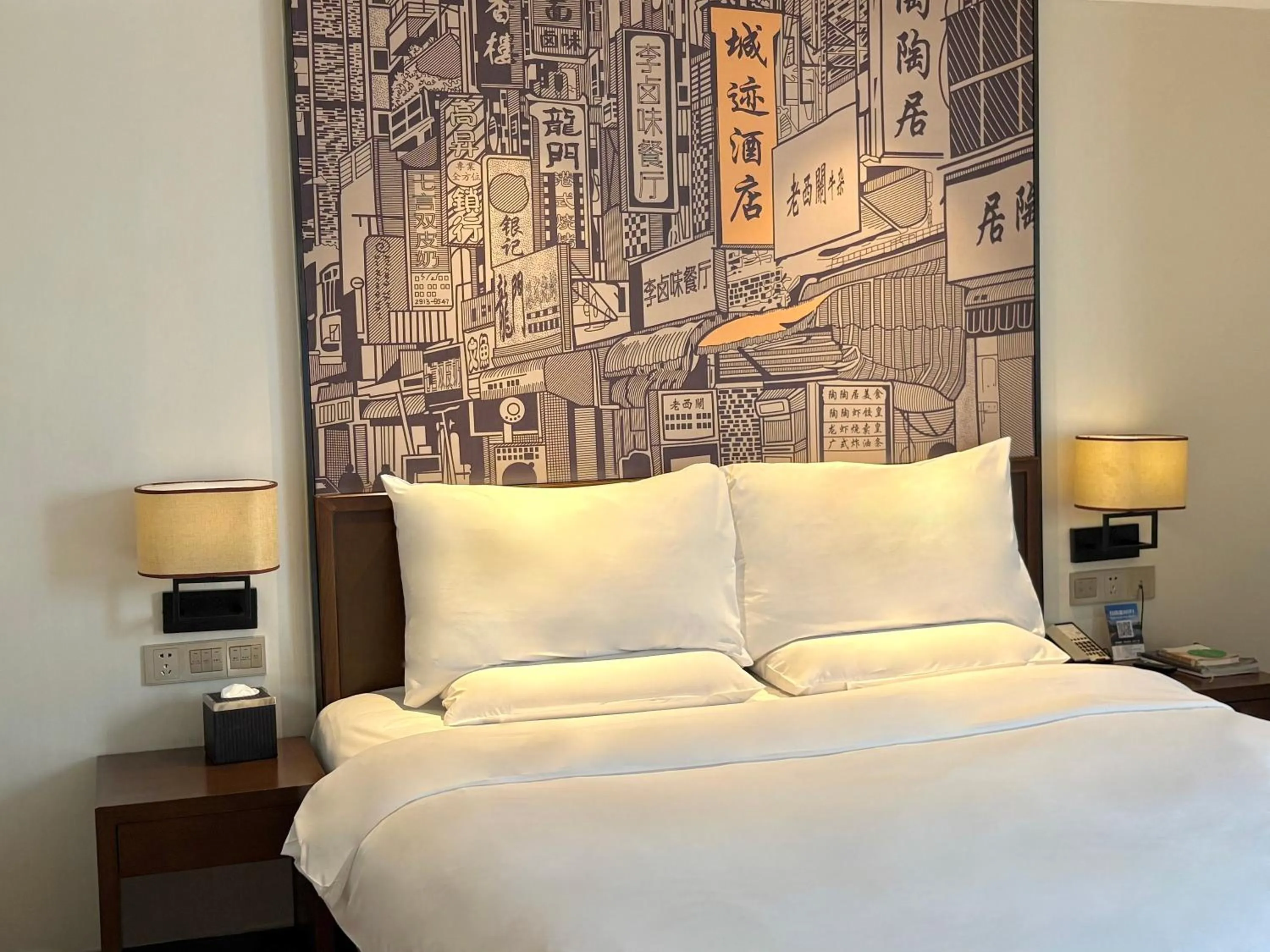 Bed in Guangzhou City Join Hotel Shipai Qiao metro Branch