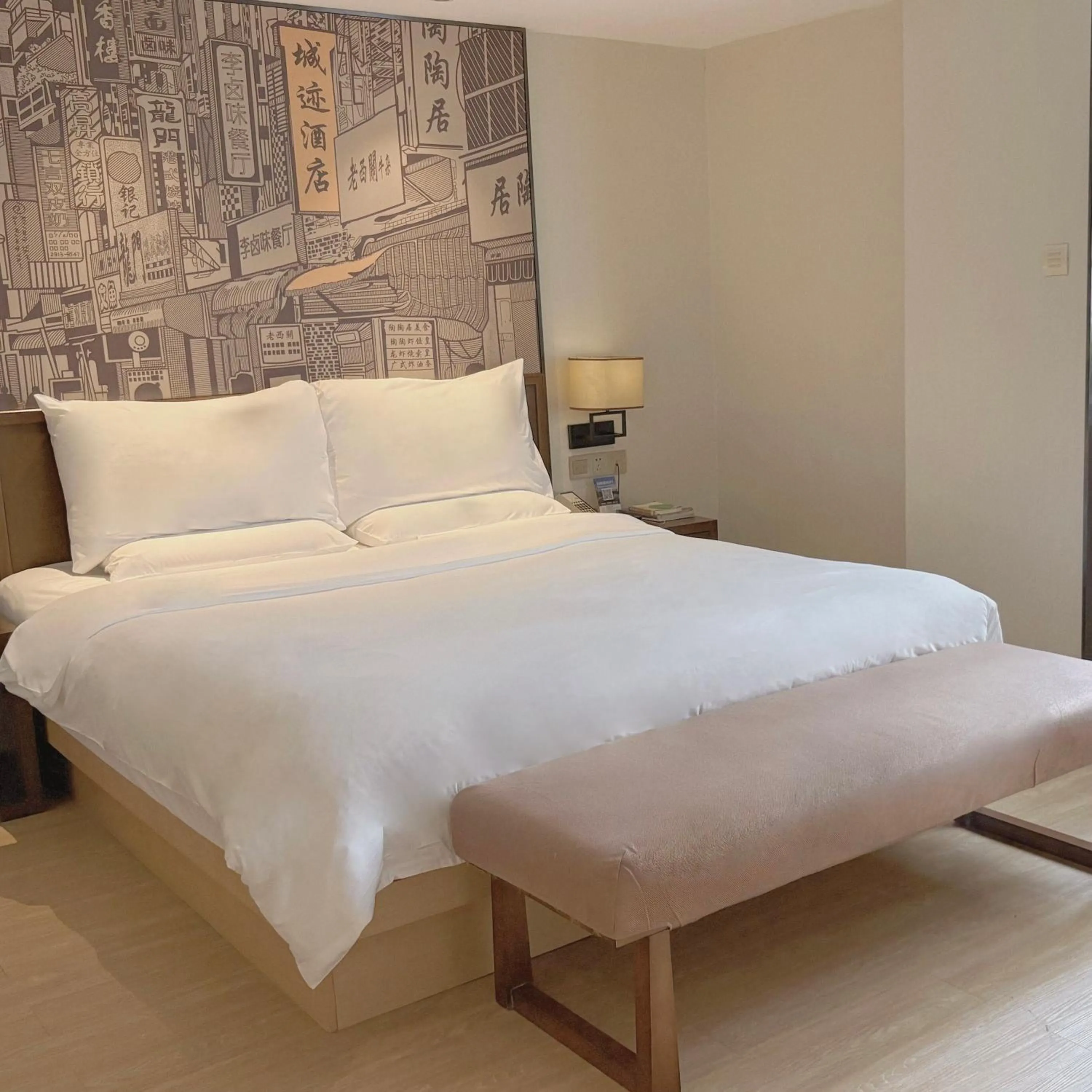 Bed in Guangzhou City Join Hotel Shipai Qiao metro Branch