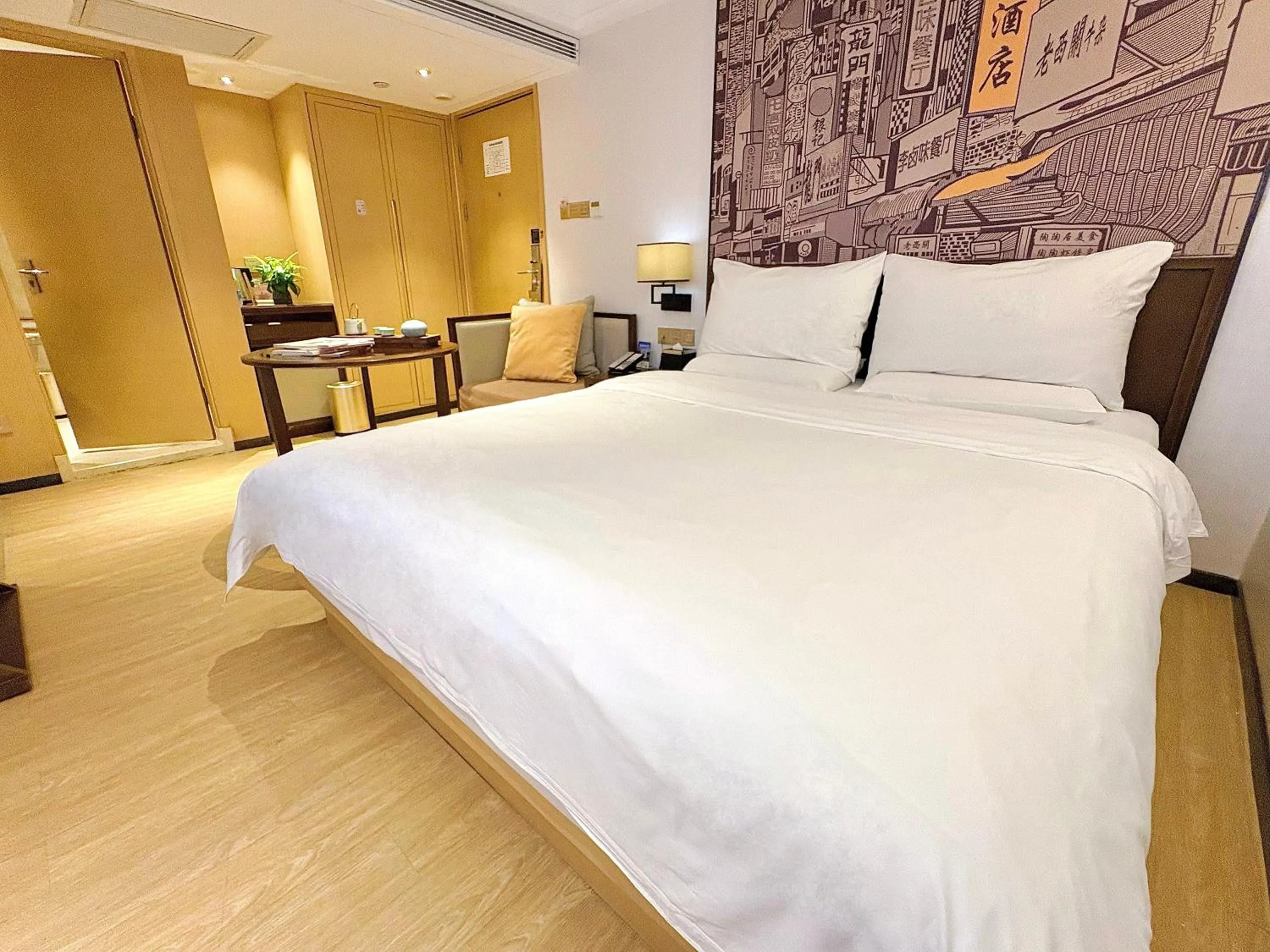 Bed in Guangzhou City Join Hotel Shipai Qiao metro Branch