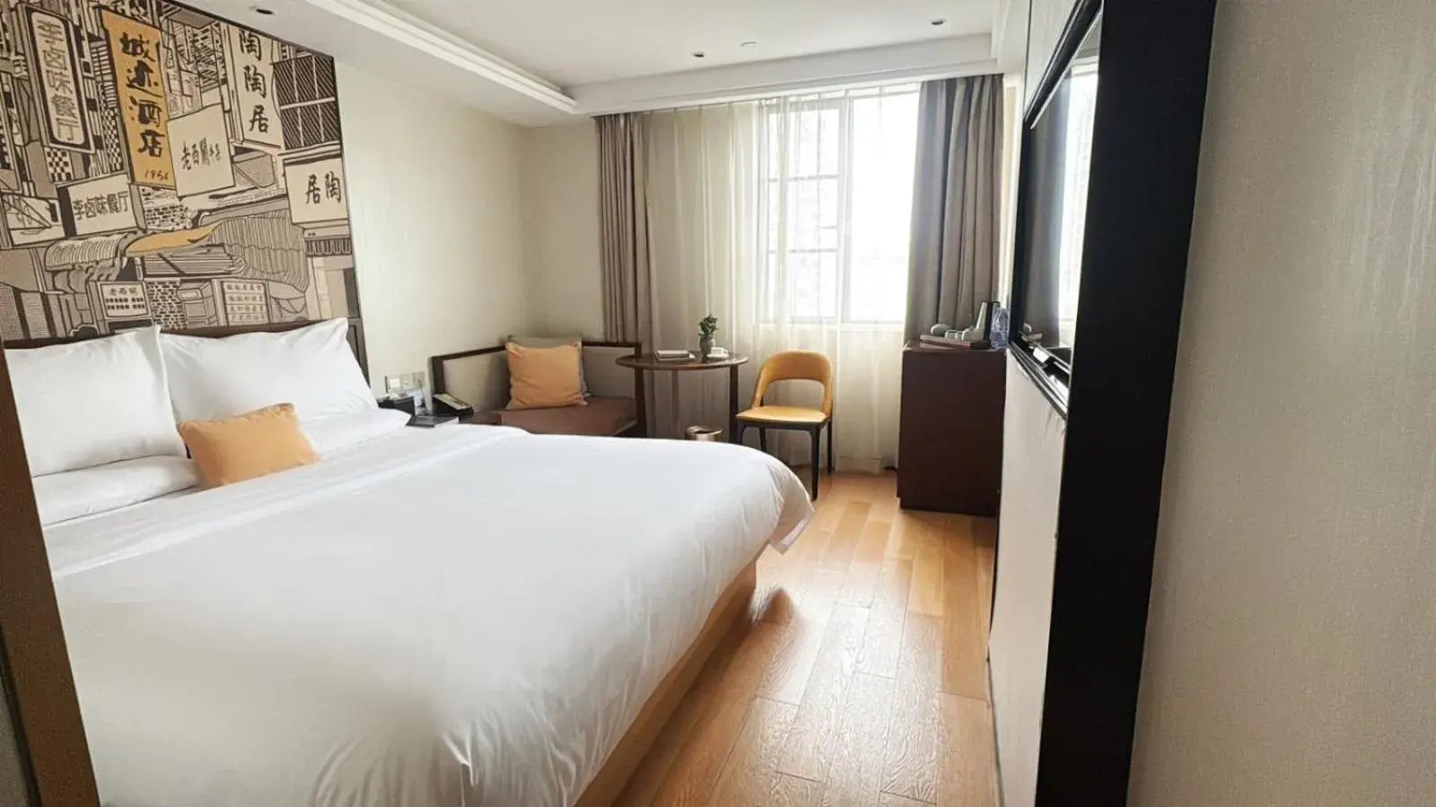 View (from property/room), Bed in Guangzhou City Join Hotel Shipai Qiao metro Branch View (from property/room), Bed in Guangzhou City Join Hotel Shipai Qiao metro Branch