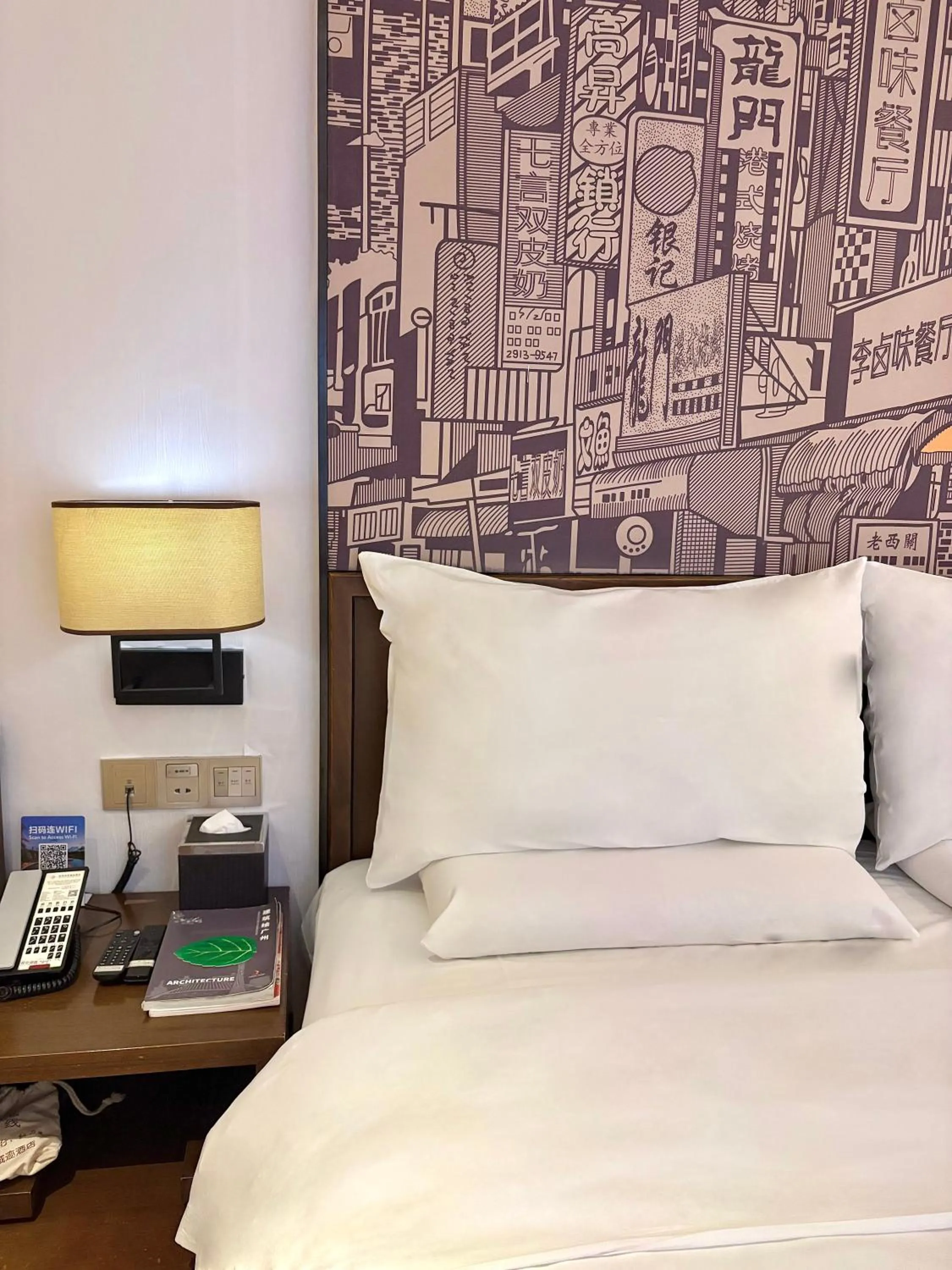 Decorative detail, Bed in Guangzhou City Join Hotel Shipai Qiao metro Branch