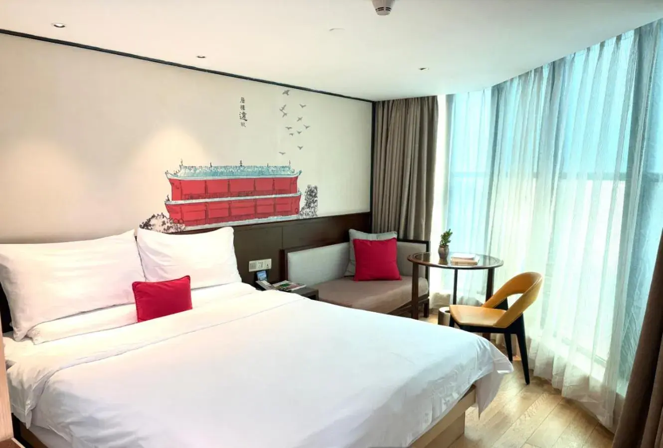 View (from property/room), Bed in Guangzhou City Join Hotel Shipai Qiao metro Branch View (from property/room), Bed in Guangzhou City Join Hotel Shipai Qiao metro Branch