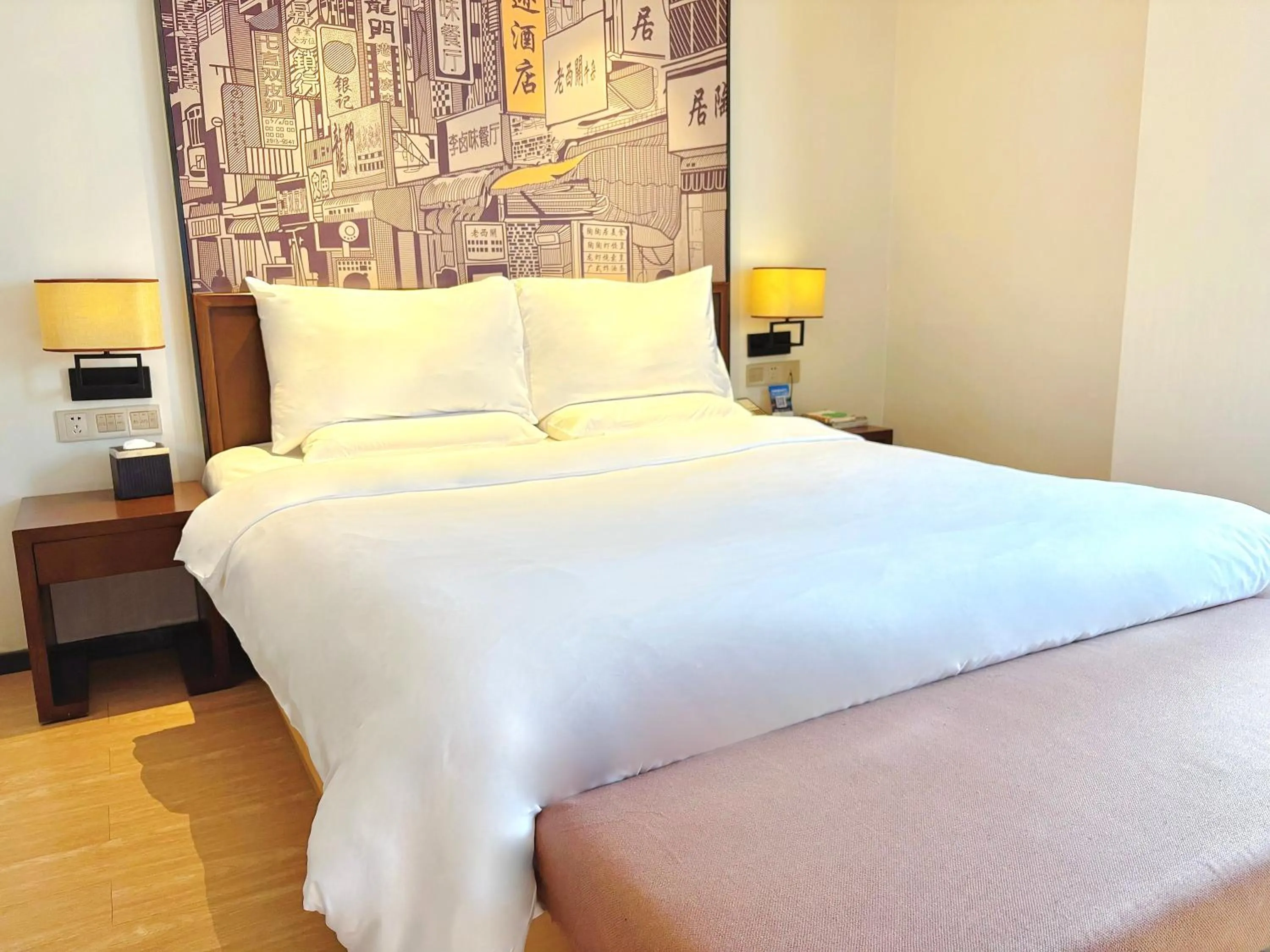 Bed in Guangzhou City Join Hotel Shipai Qiao metro Branch