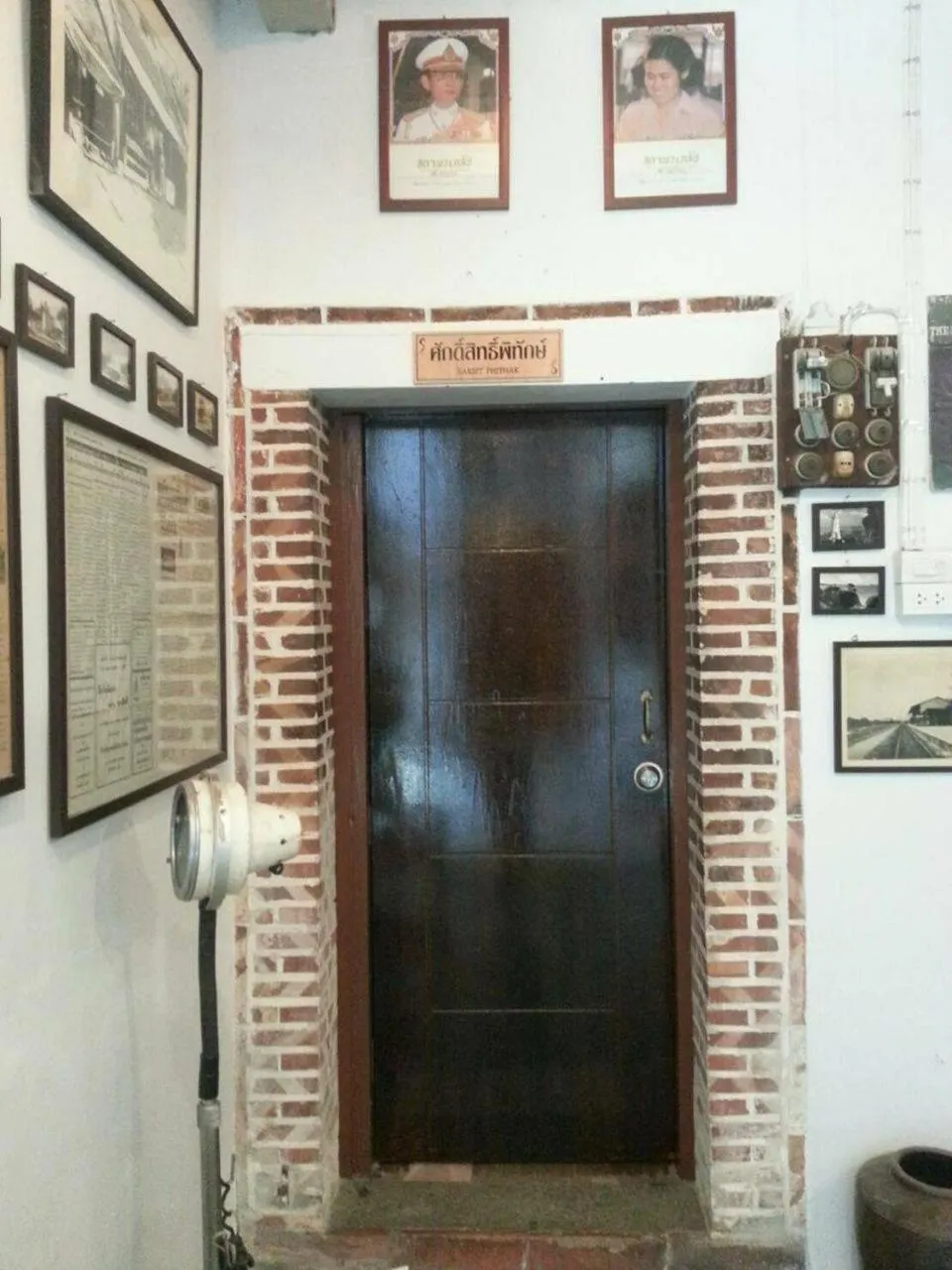 The Roo Classic Hometel