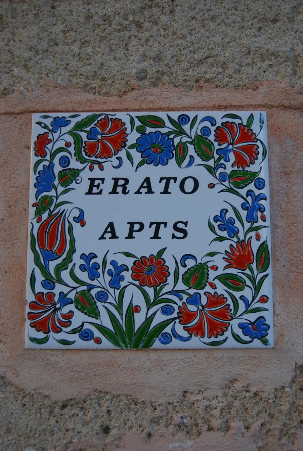 Decorative detail in Erato Apartments