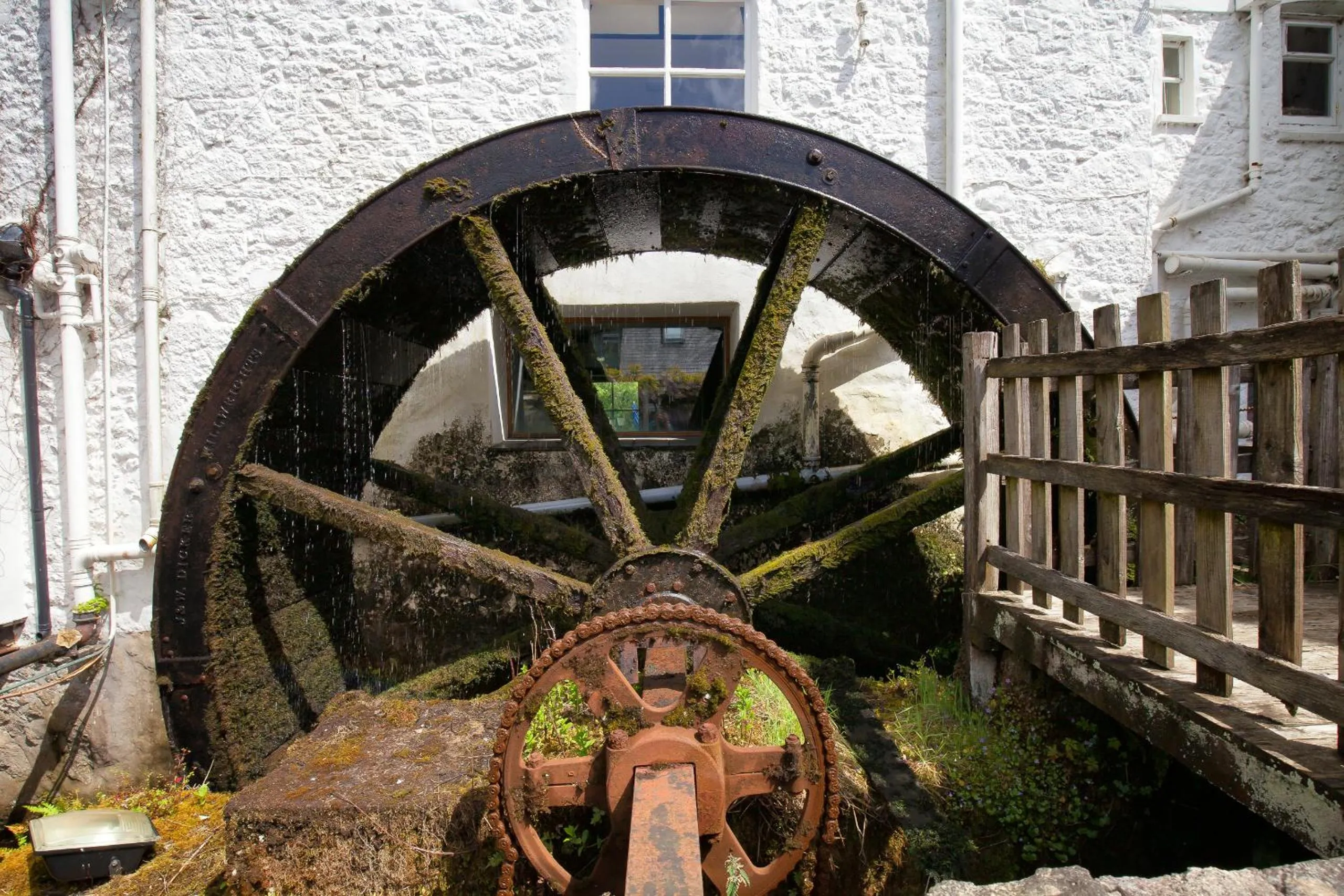 Garden in Mill End Hotel