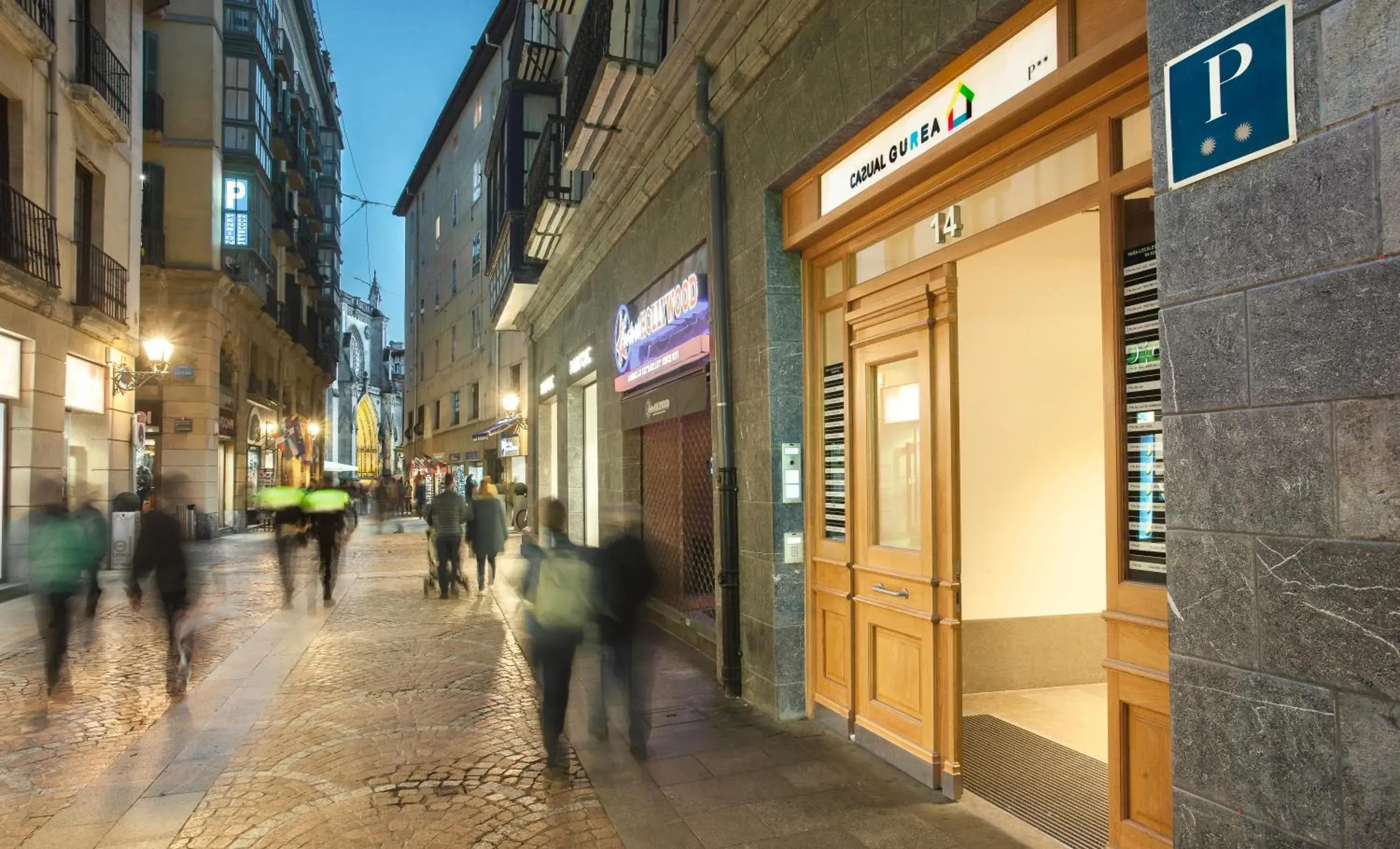 Facade/entrance in Casual Gurea Facade/entrance in Casual Gurea