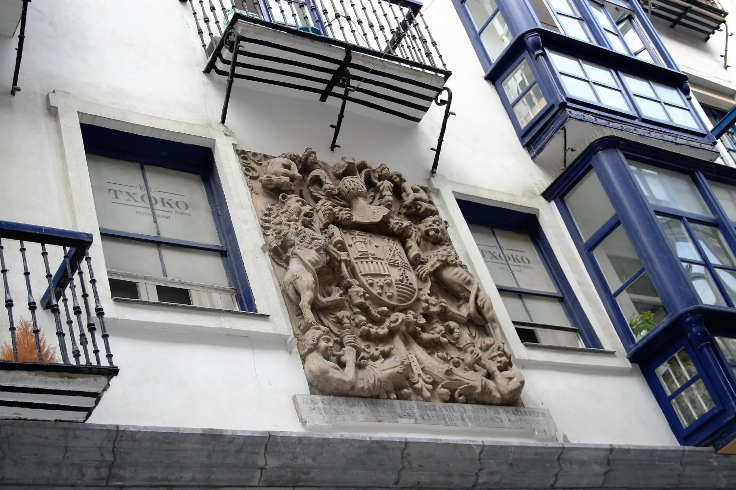 Facade/entrance in Casual Gurea Facade/entrance in Casual Gurea