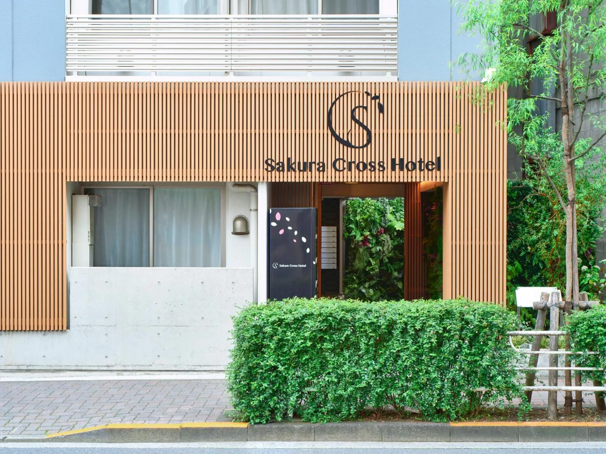 Property building in Sakura Cross Hotel Ueno Iriya