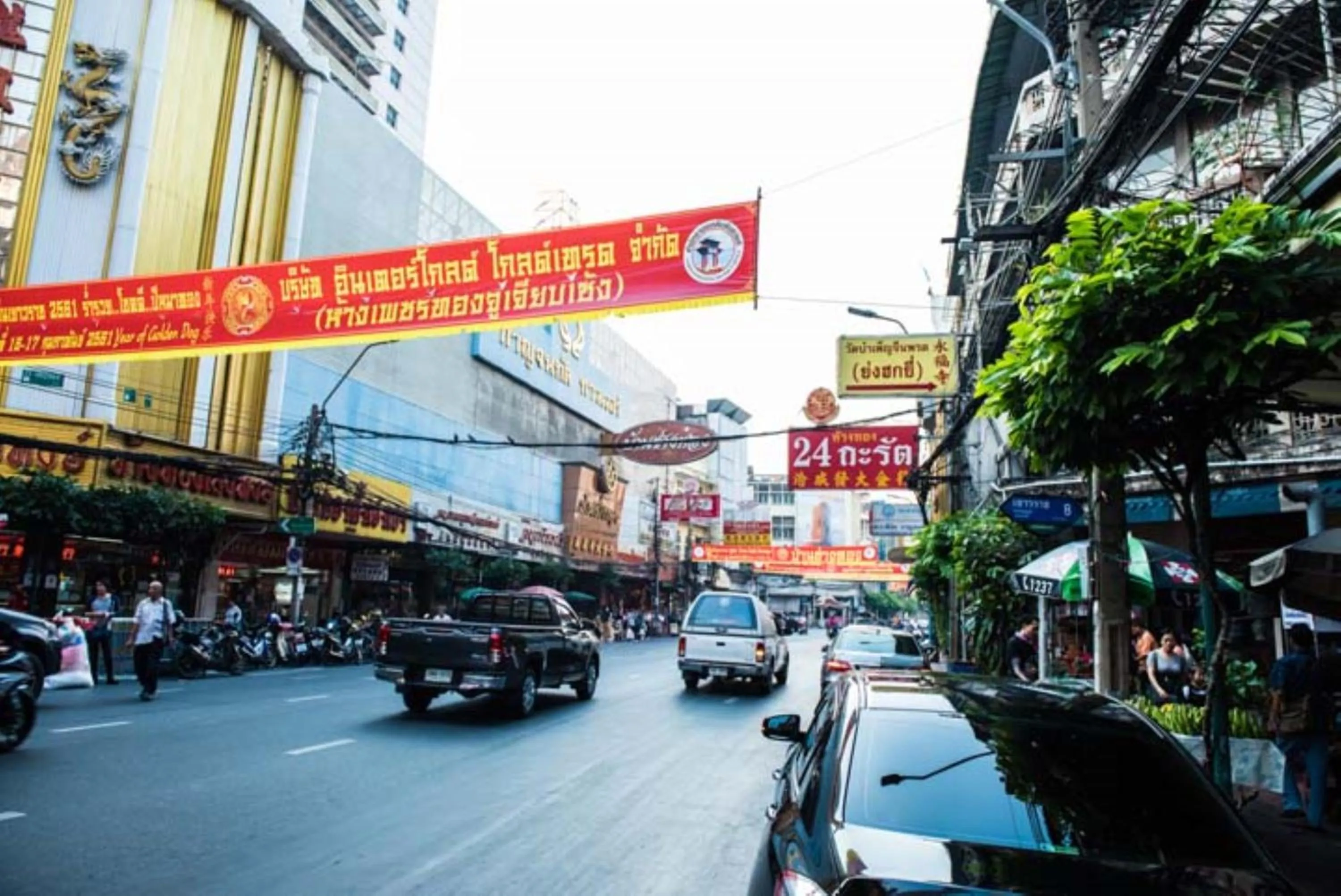 Location in Arawana Express Chinatown