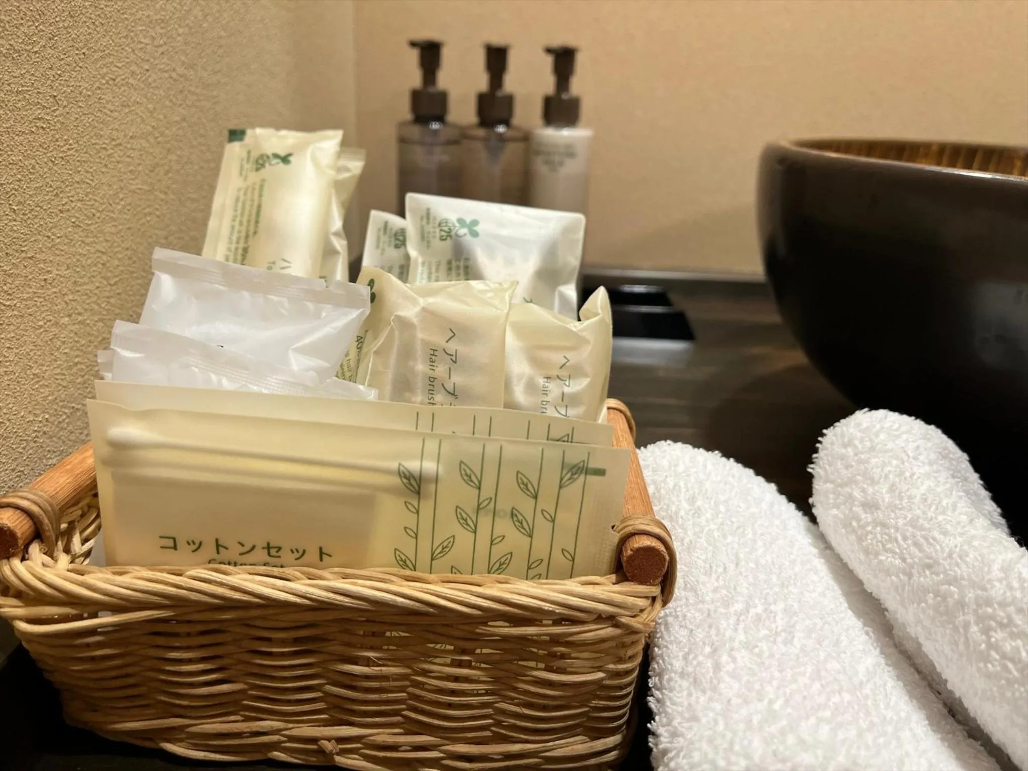 Photo of the whole room in Oyado Koto No Yume