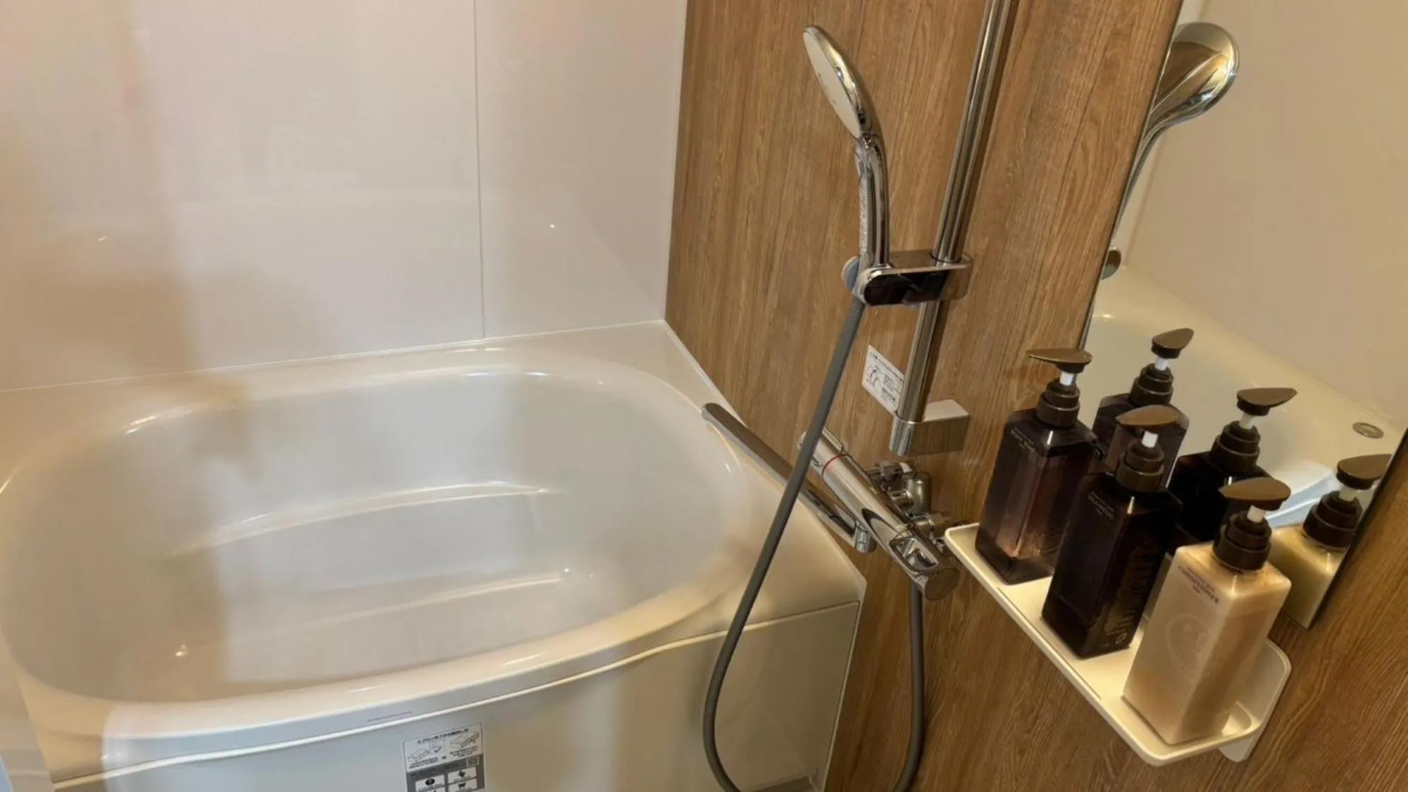 Photo of the whole room in Oyado Koto No Yume