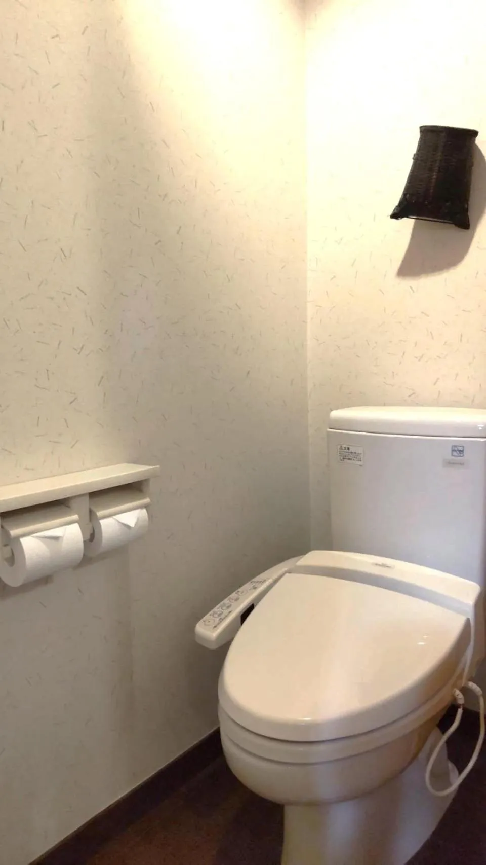 Toilet in Oyado Koto No Yume