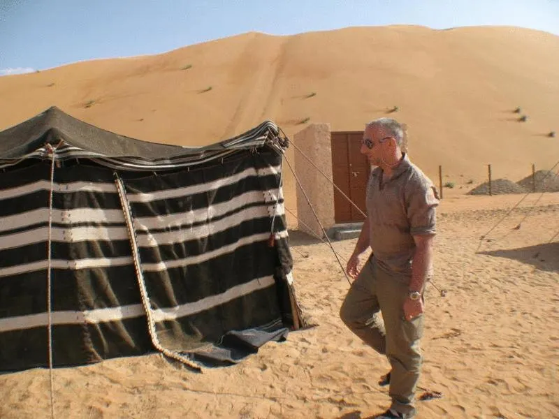 Facade/entrance in Desert Retreat Camp