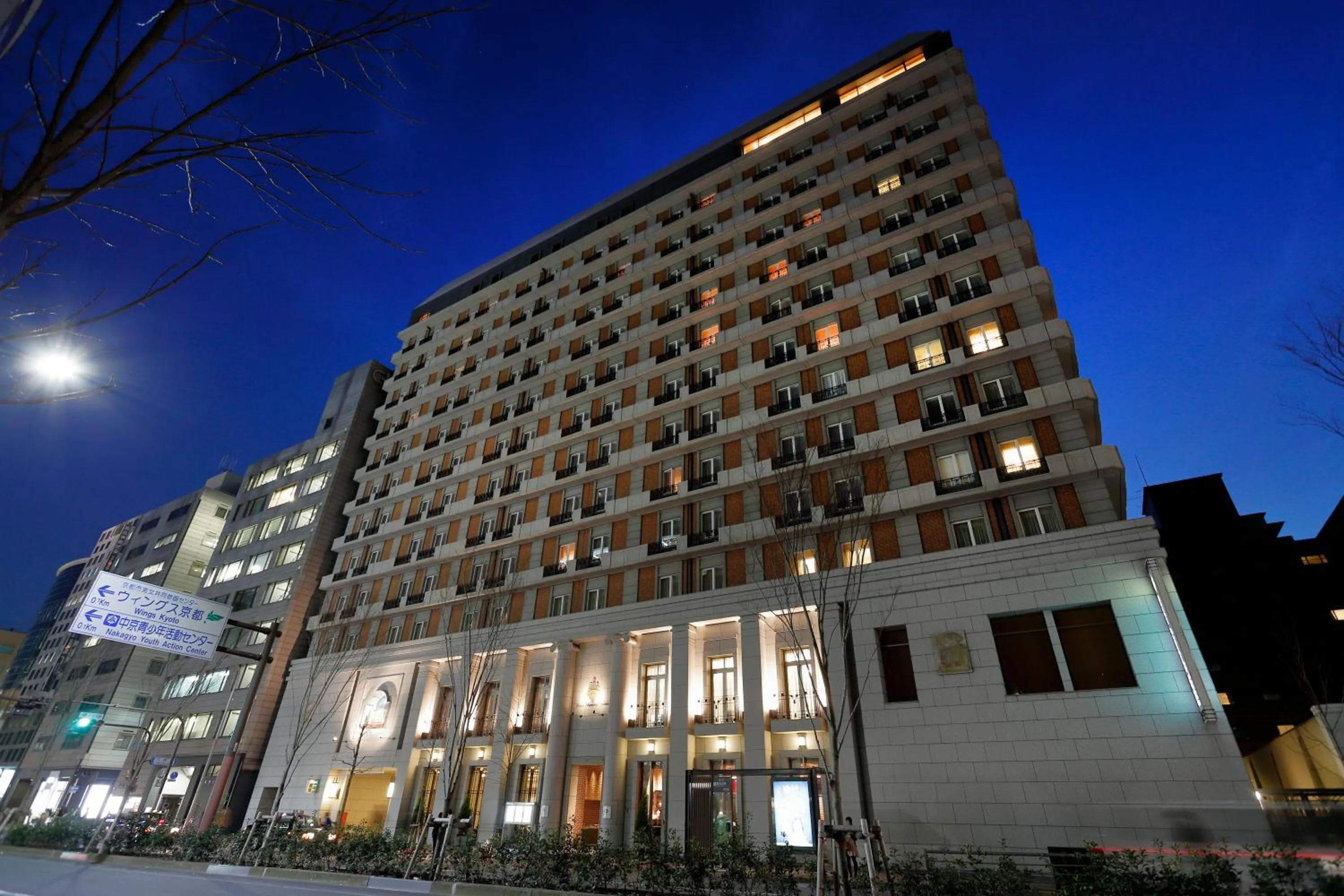 Hotel Monterey Kyoto