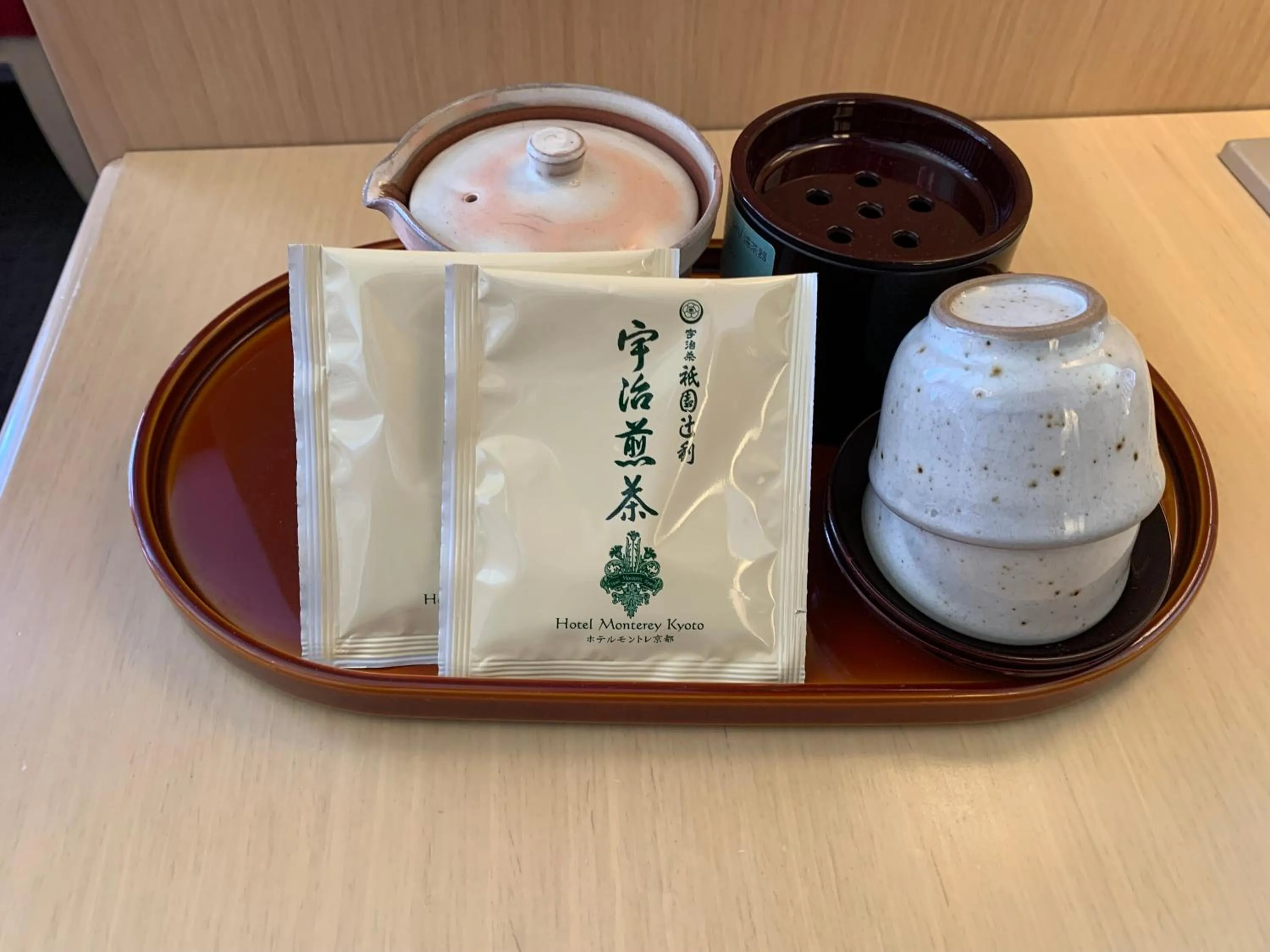 Hotel Monterey Kyoto