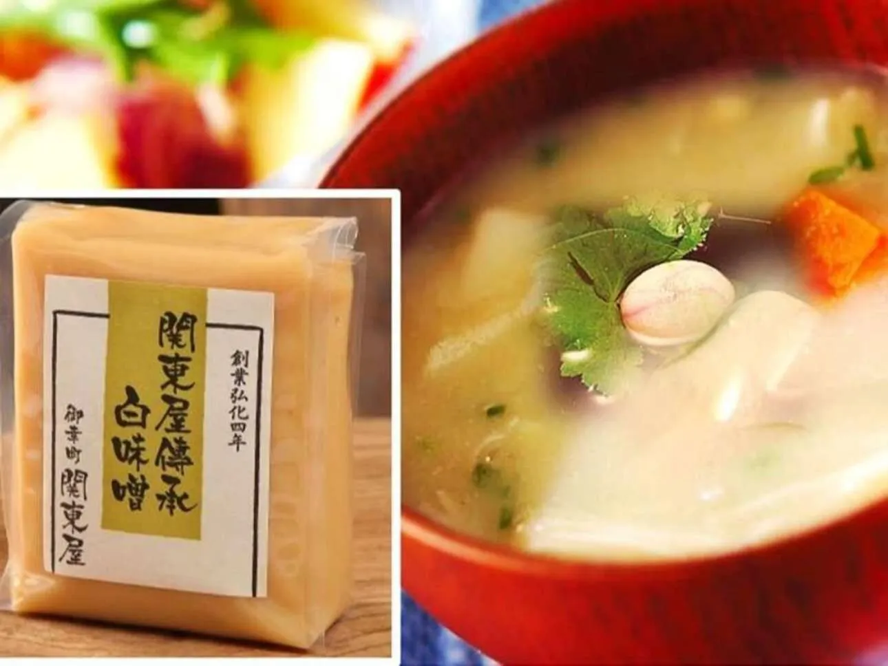 Breakfast in Hotel Monterey Kyoto