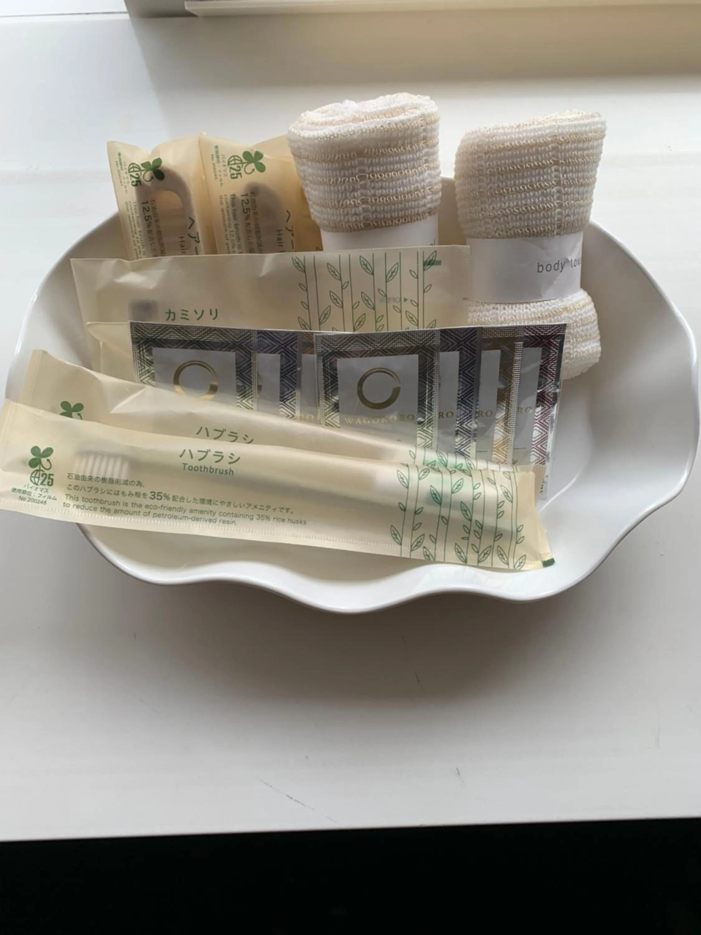 Hotel Monterey Kyoto