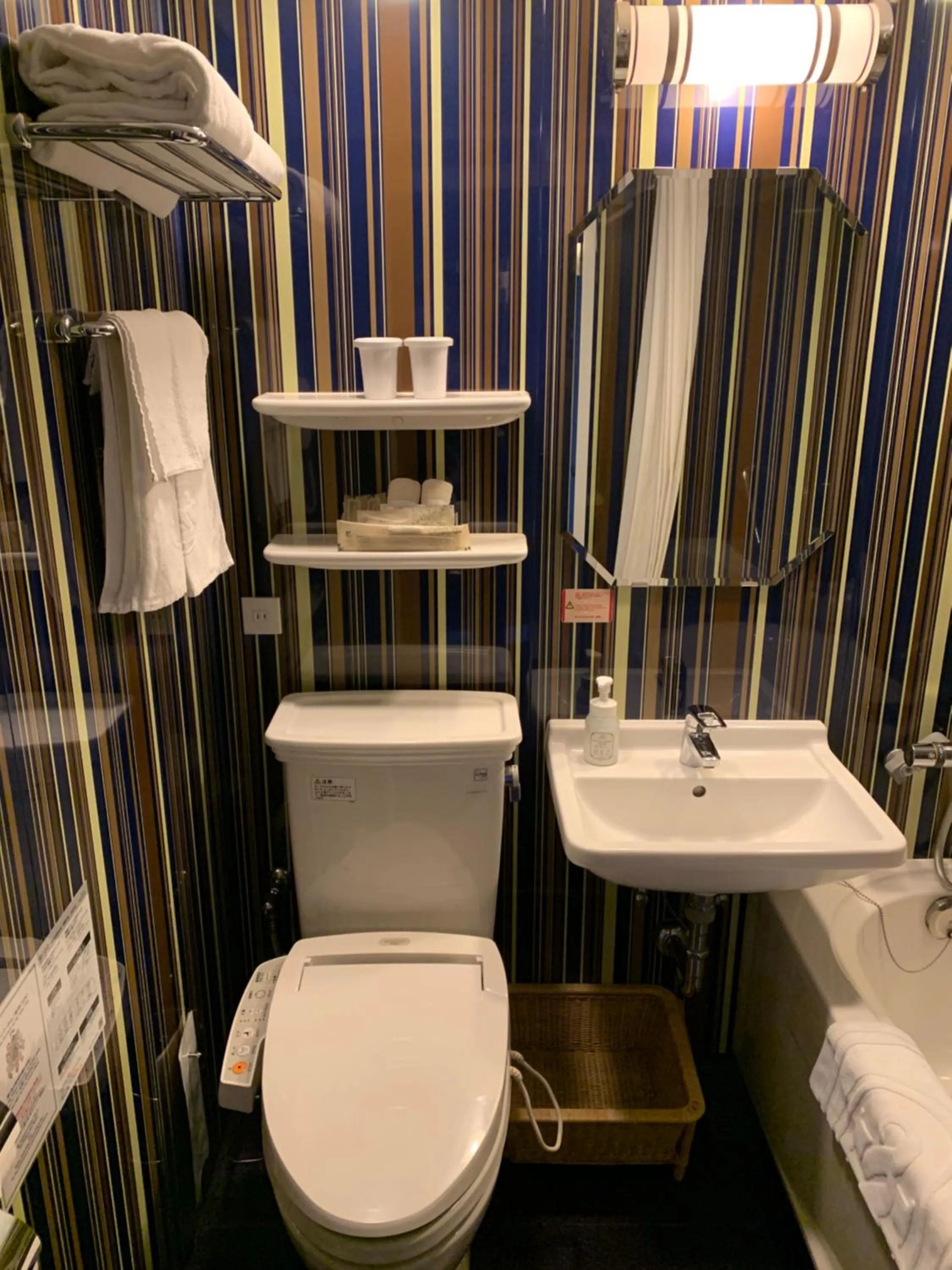 Hotel Monterey Kyoto