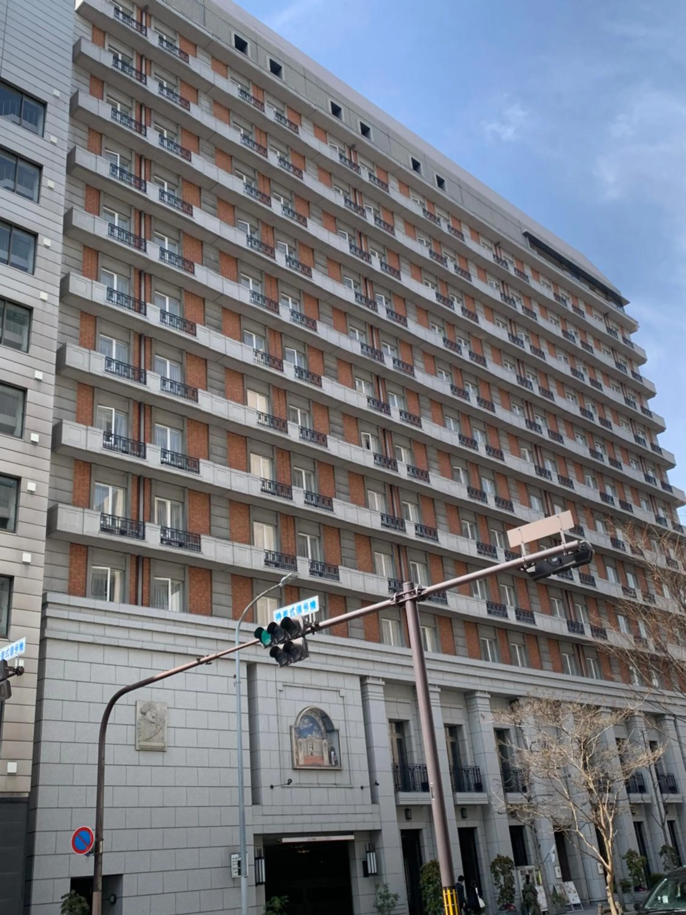 Hotel Monterey Kyoto