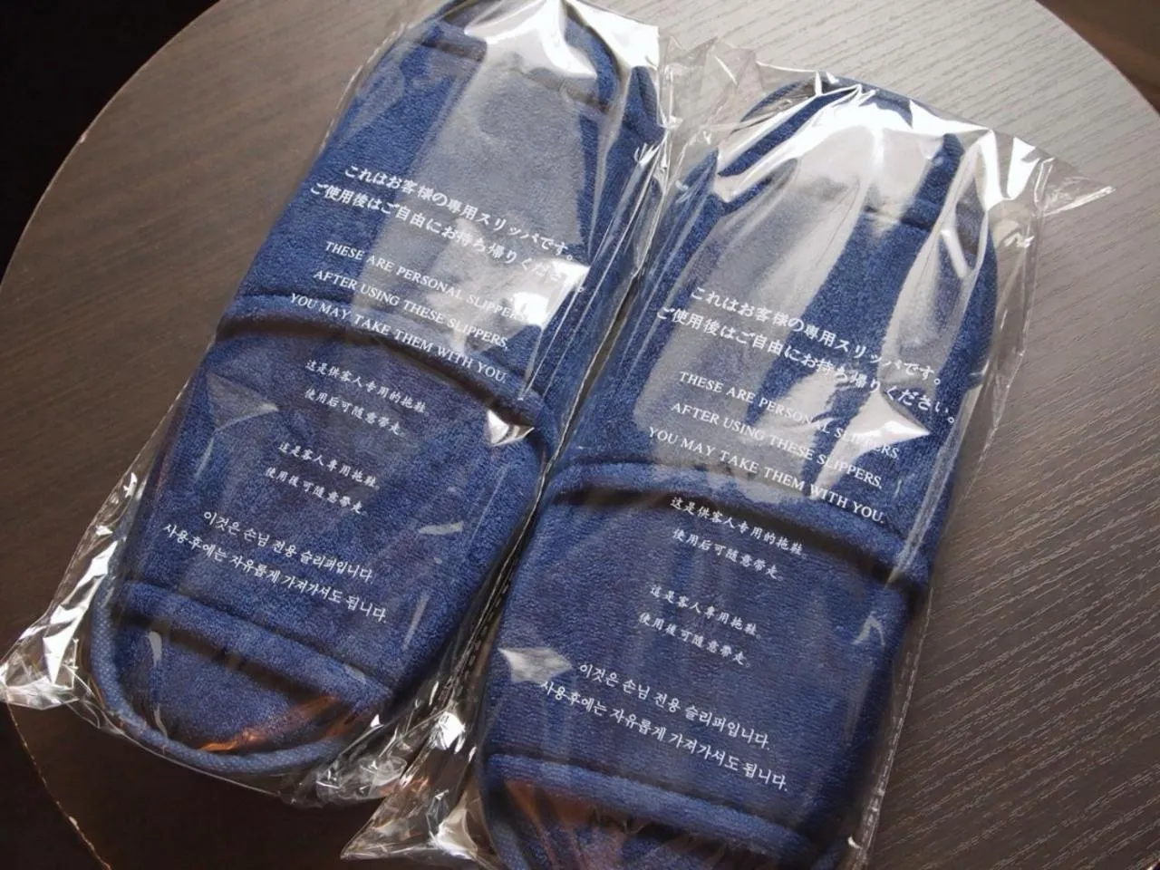 Photo of the whole room in Hotel Monterey Kyoto