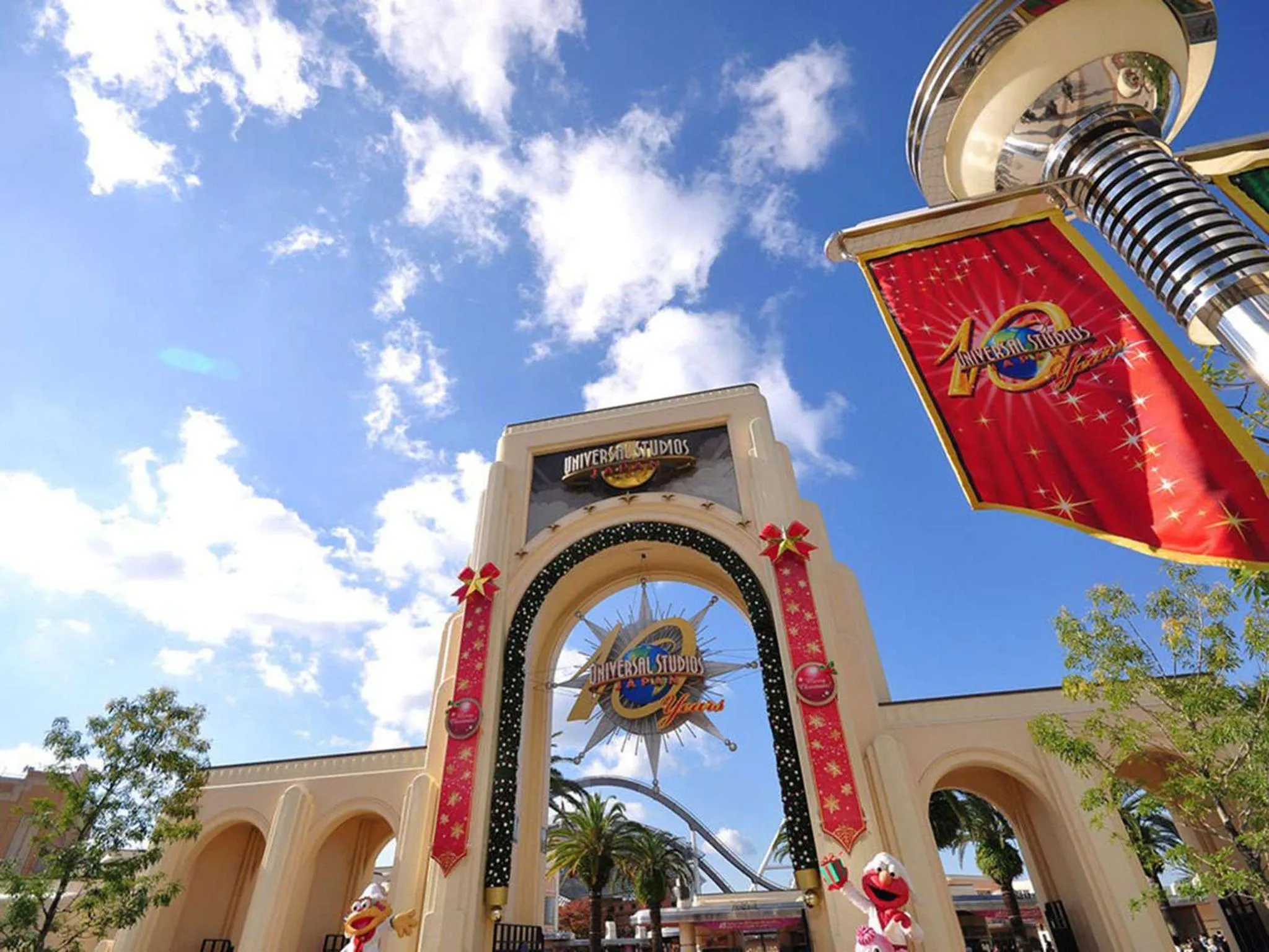 Nearby landmark in Hearton Hotel Kita Umeda