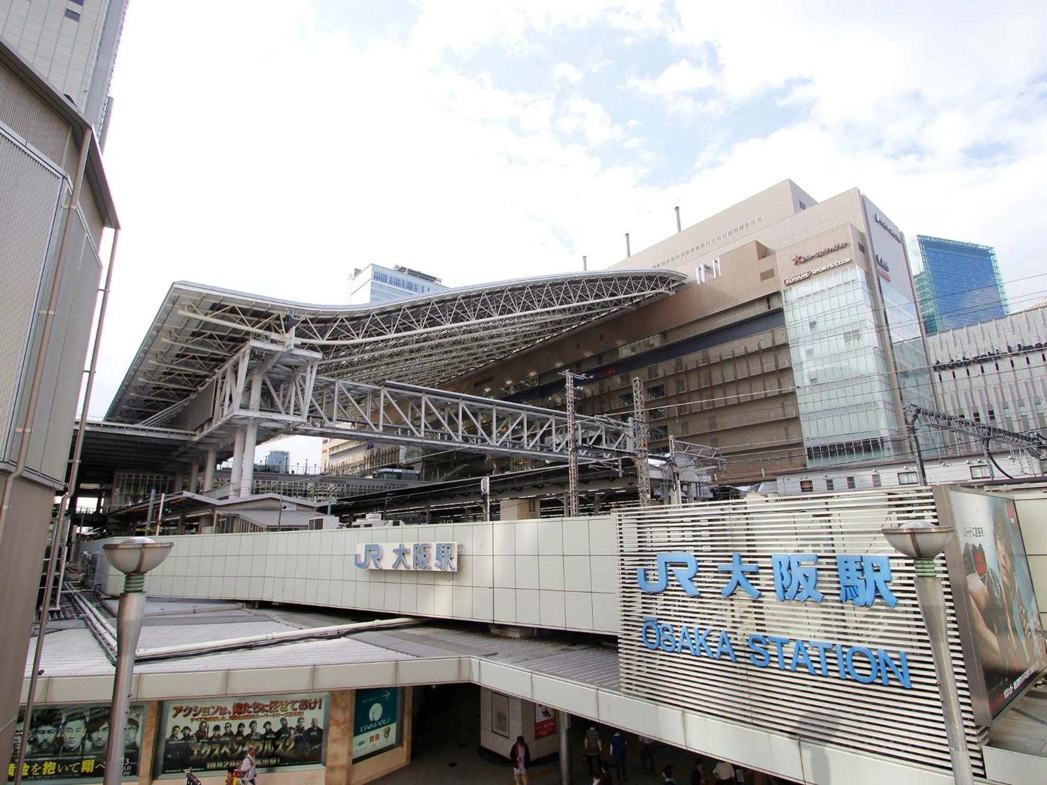 Off site in Hearton Hotel Kita Umeda