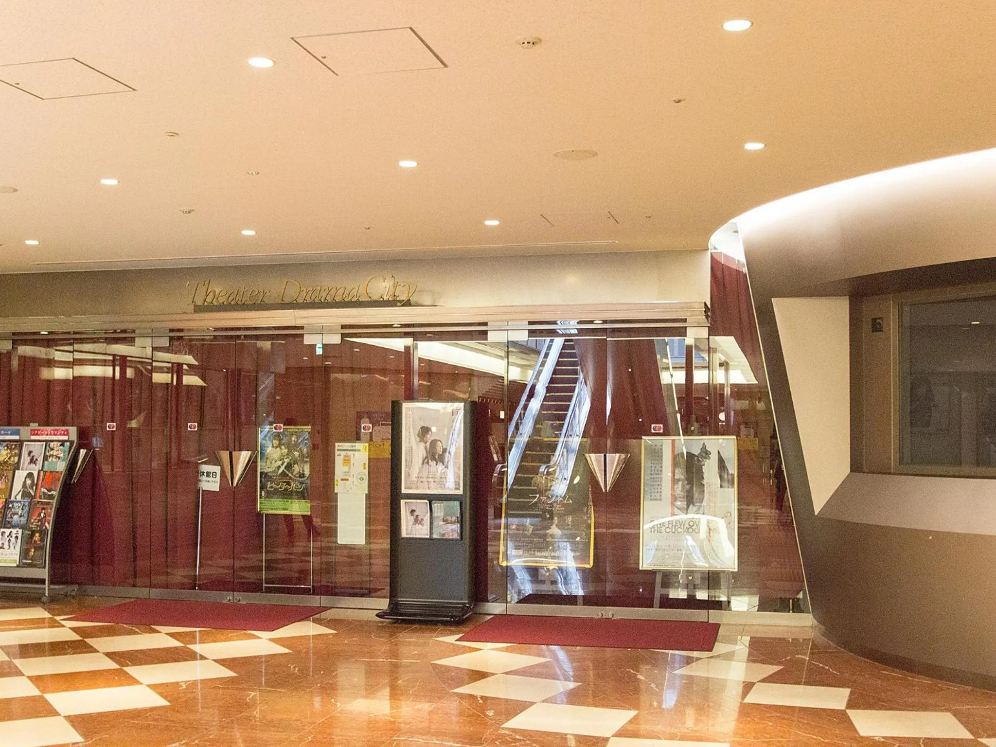 Entertainment in Hearton Hotel Kita Umeda