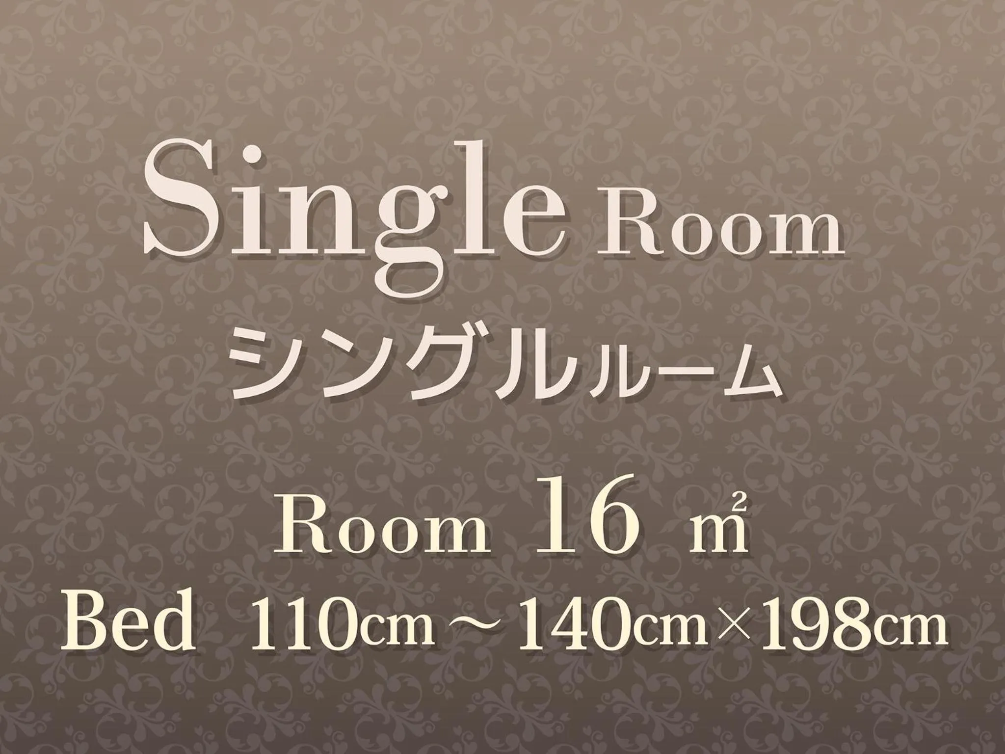 Hearton Hotel Kita Umeda