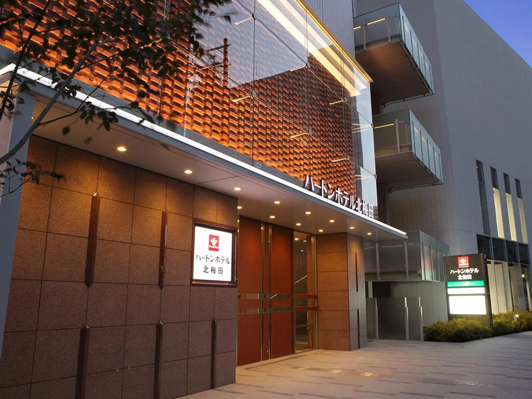 Property building in Hearton Hotel Kita Umeda Property building in Hearton Hotel Kita Umeda