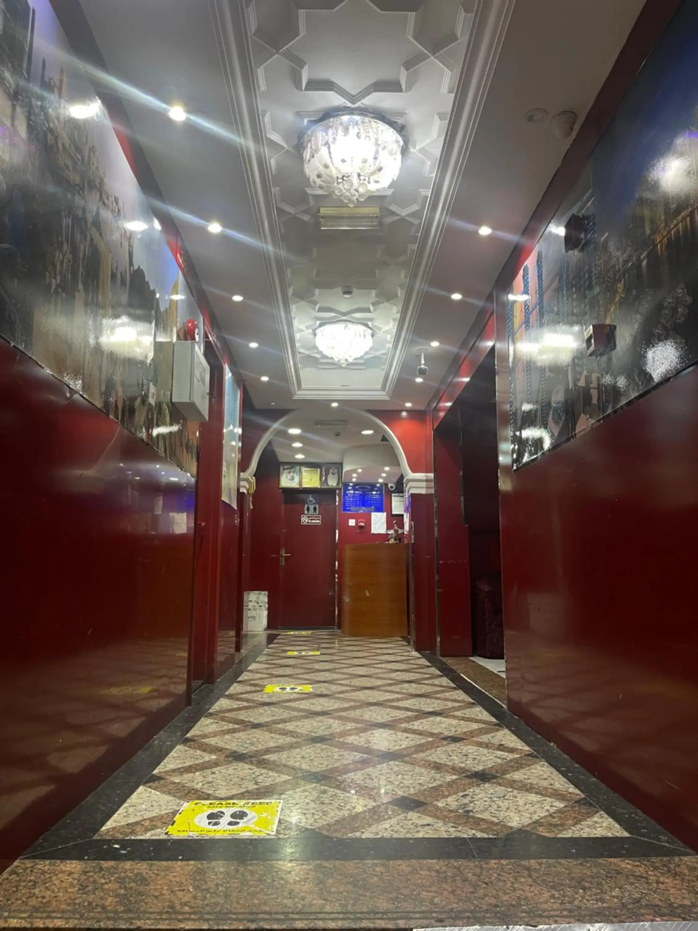 Saeed Hotel Saeed Hotel