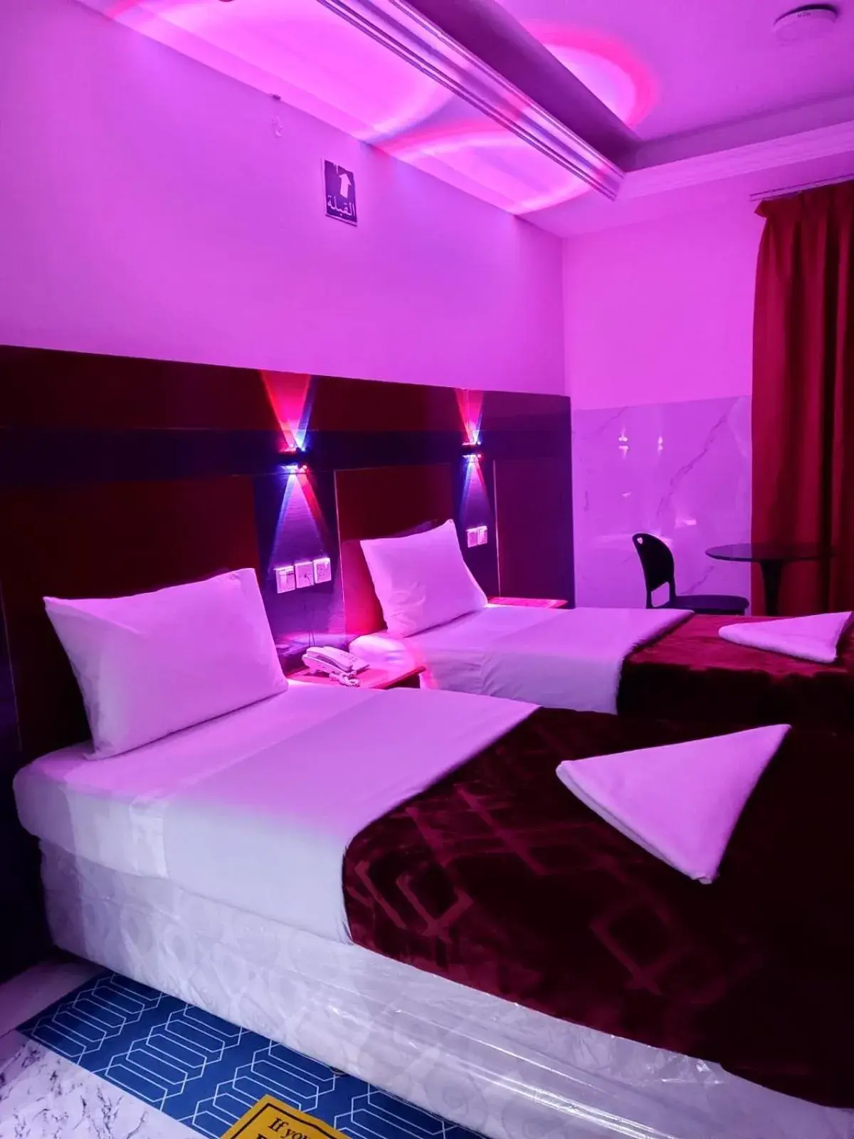 Saeed Hotel Saeed Hotel