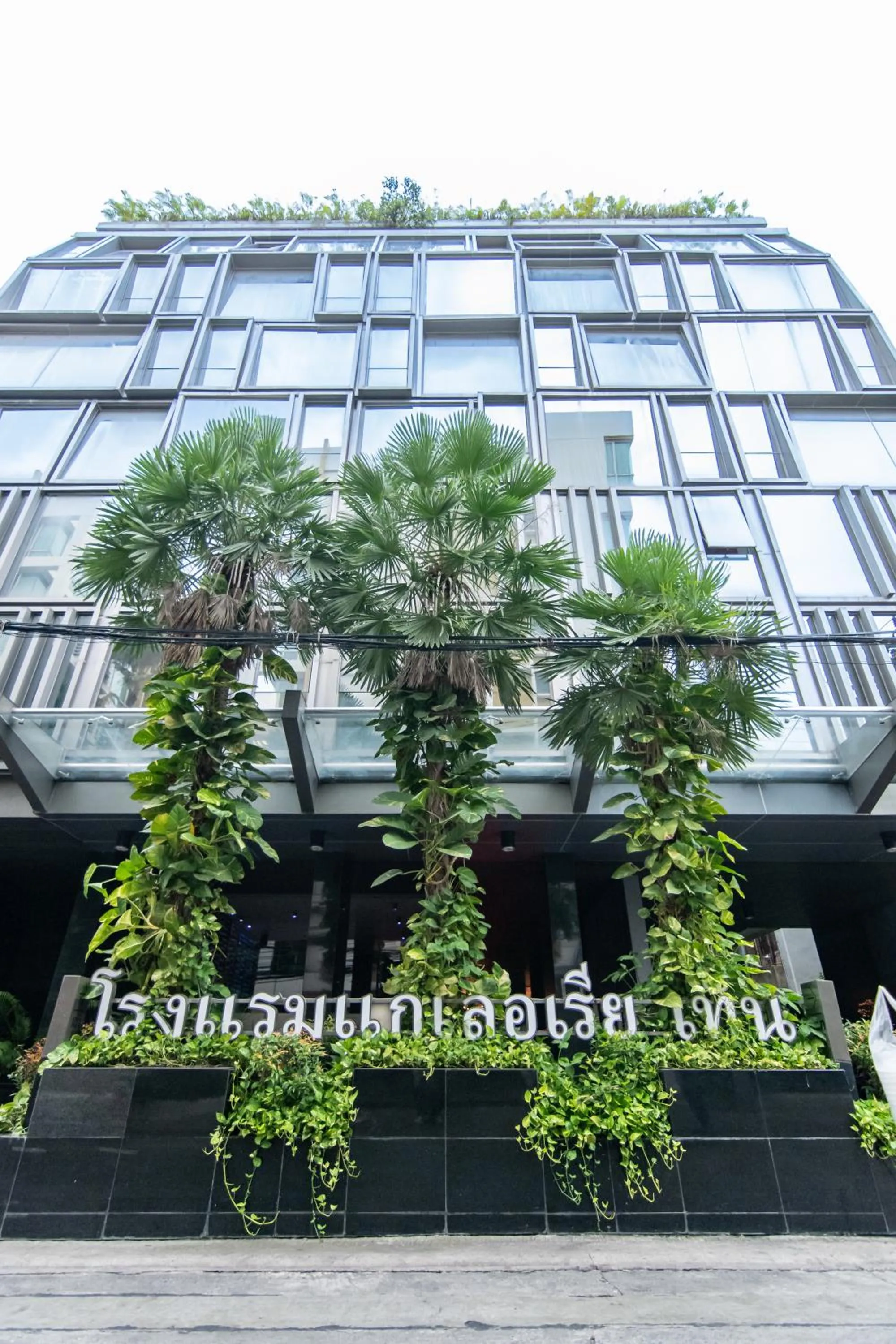 Property building in Galleria 10 Hotel Bangkok