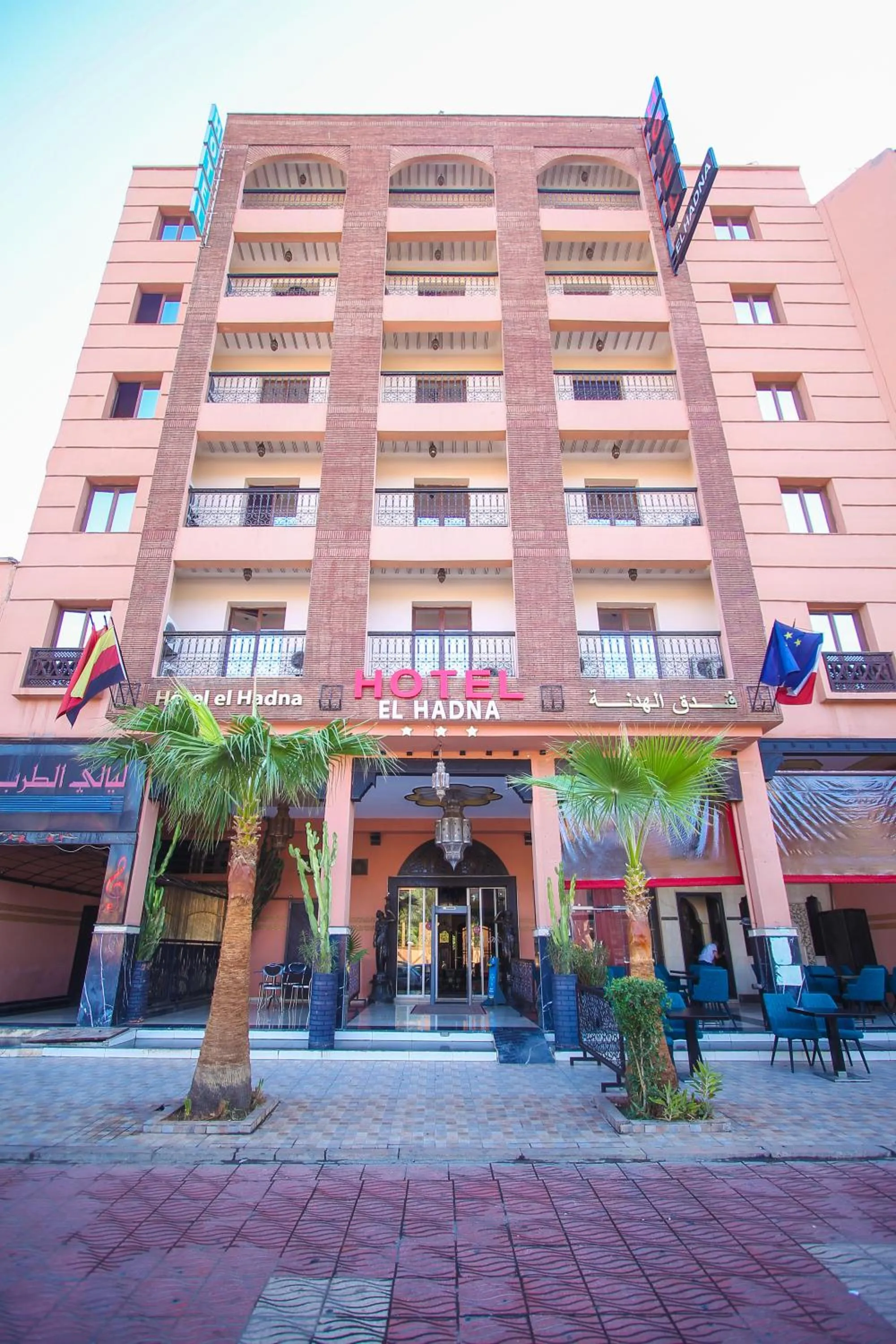 Hotel El Hadna By HMS