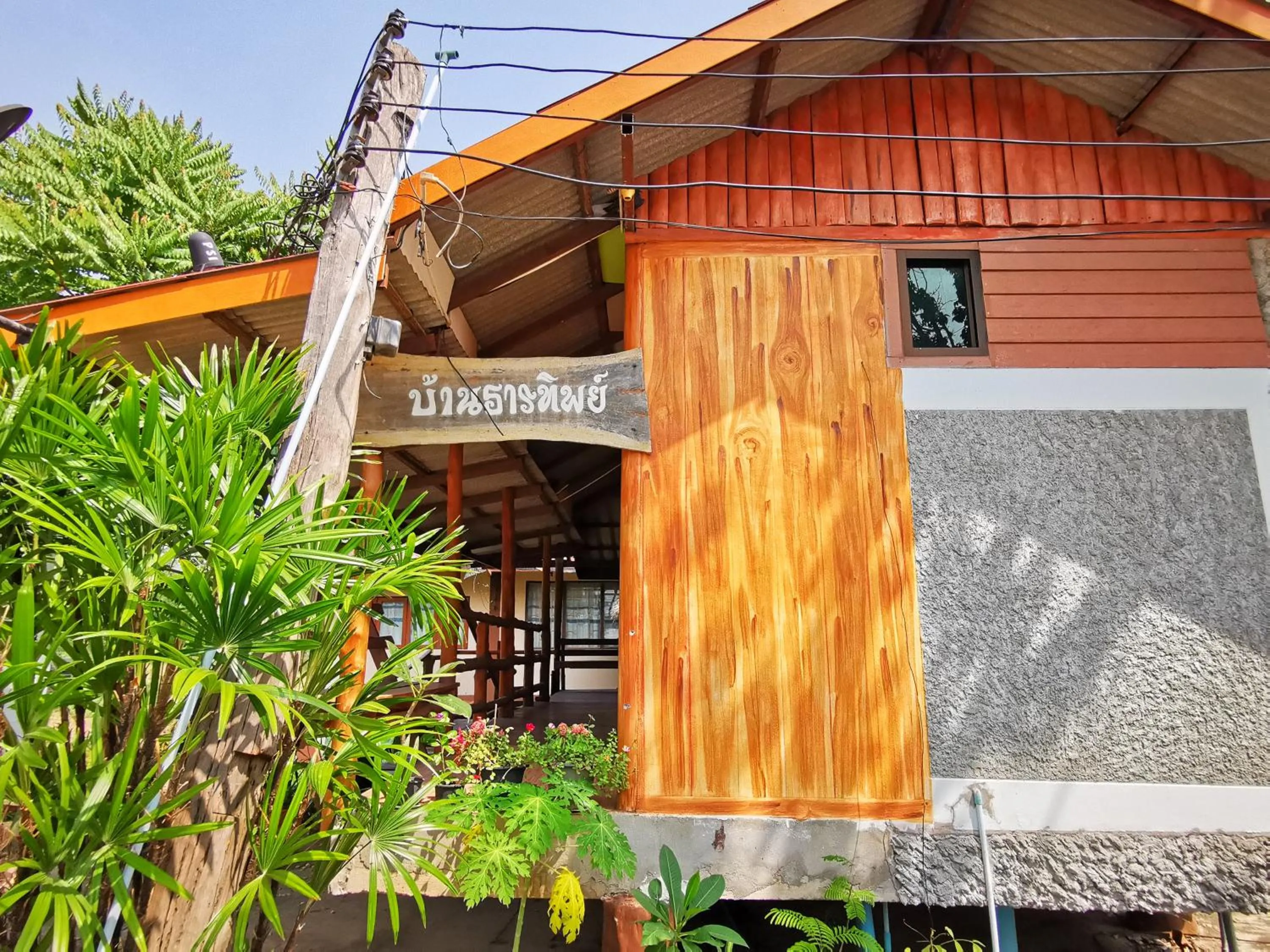 Triple Room in Jorakae Samphan Resort