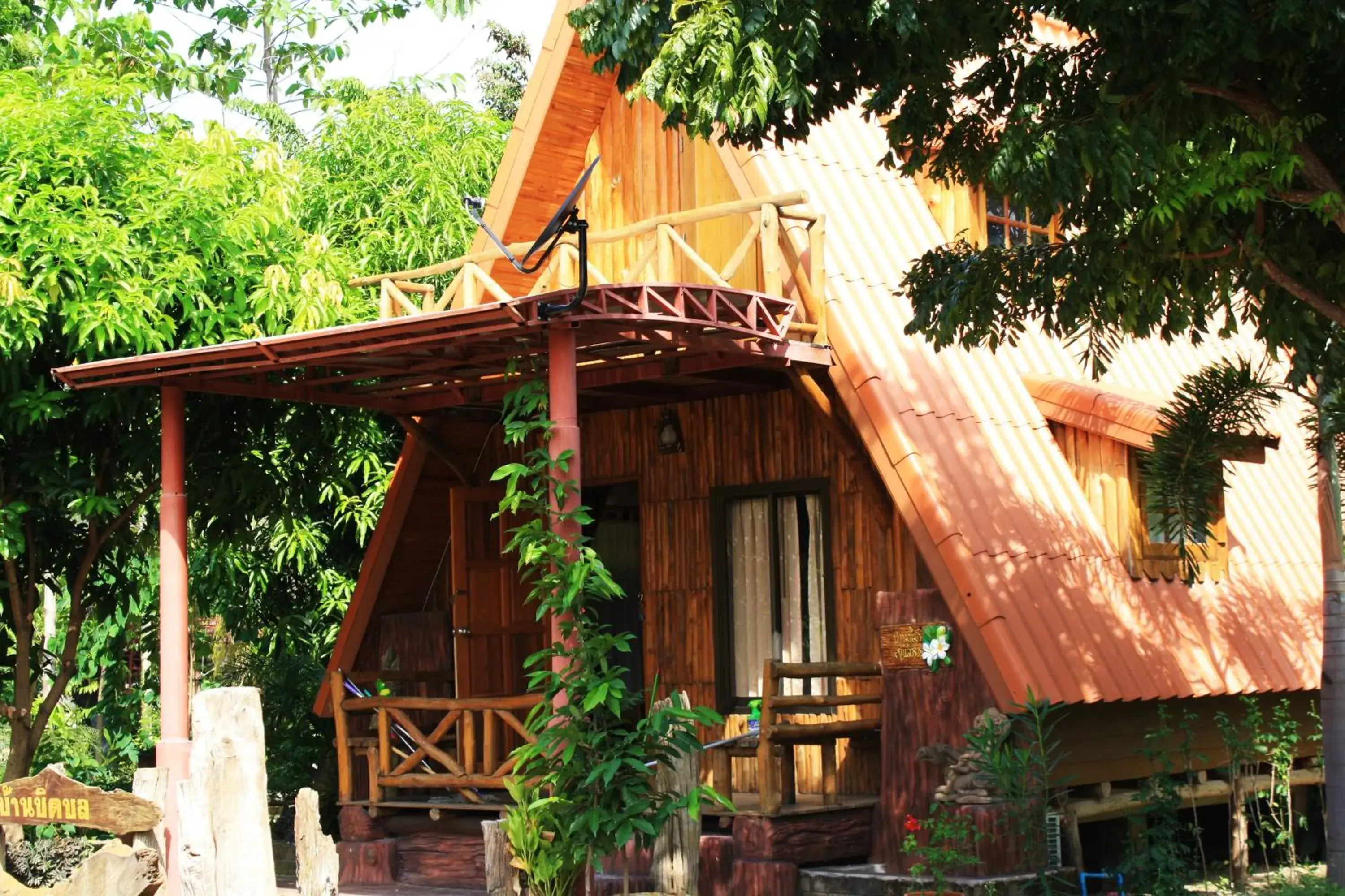 Deluxe Twin Room in Jorakae Samphan Resort Deluxe Twin Room in Jorakae Samphan Resort