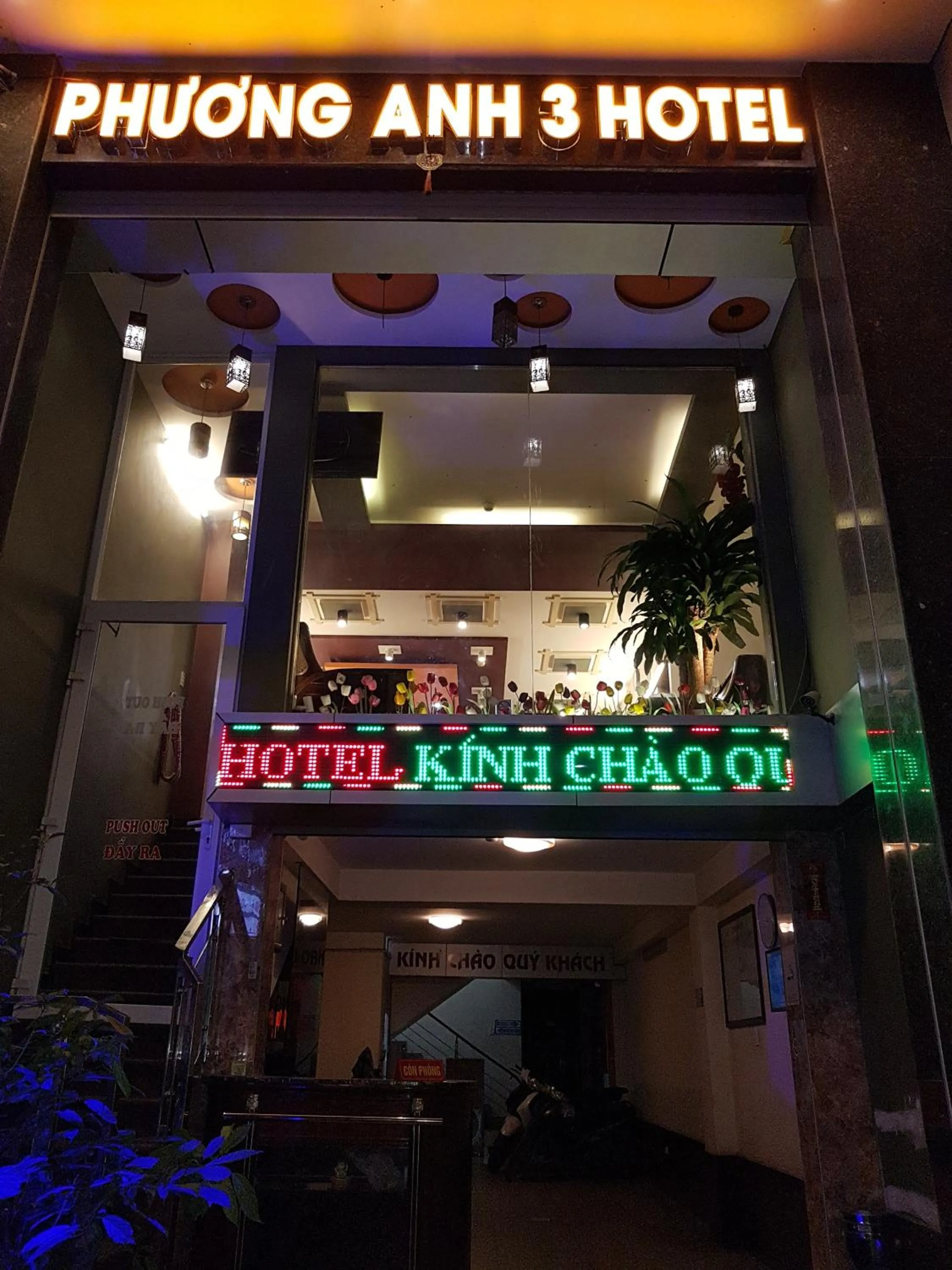 Phuong Anh 3 Hotel