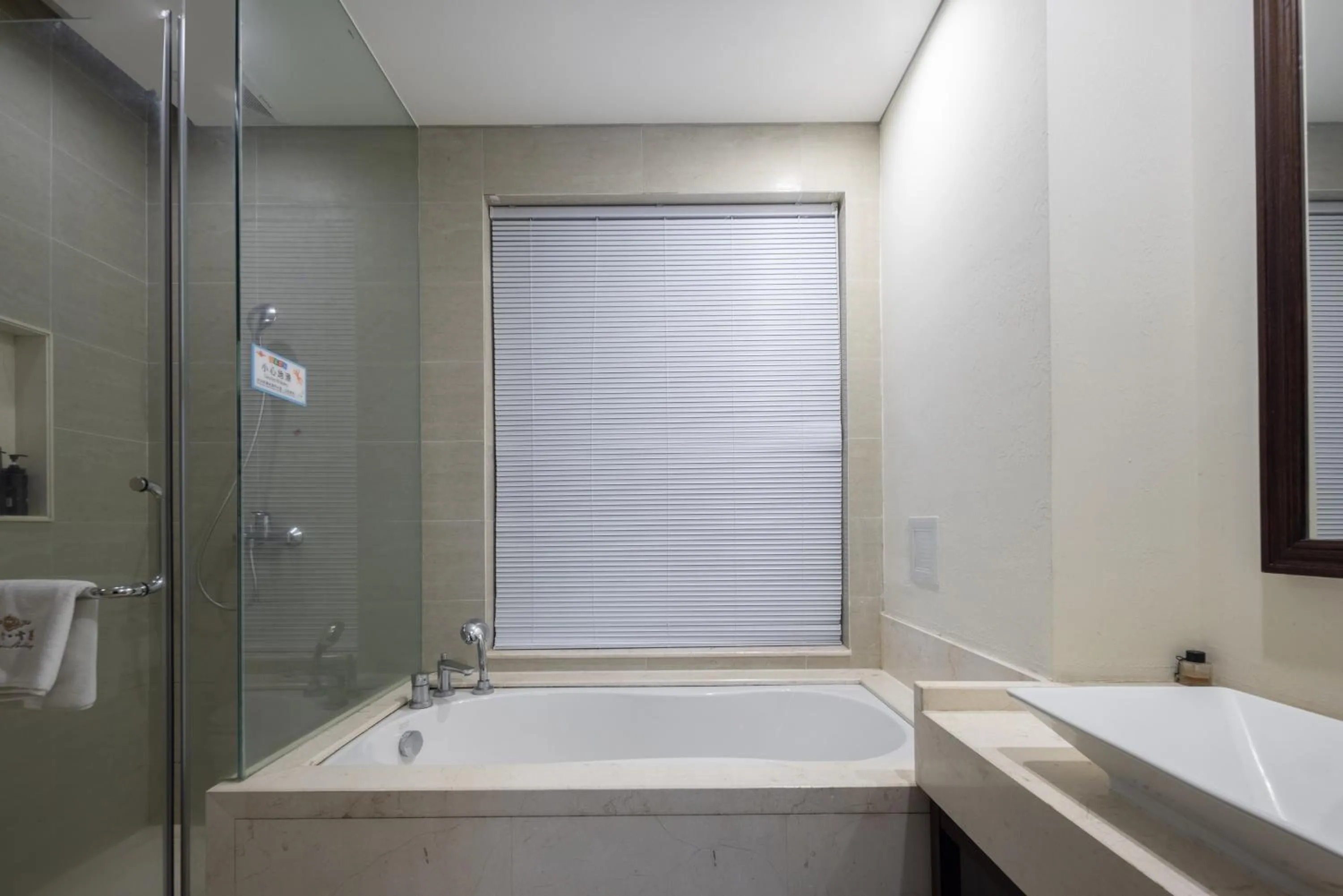 Iccssi Villa Haitang Bay Sanya