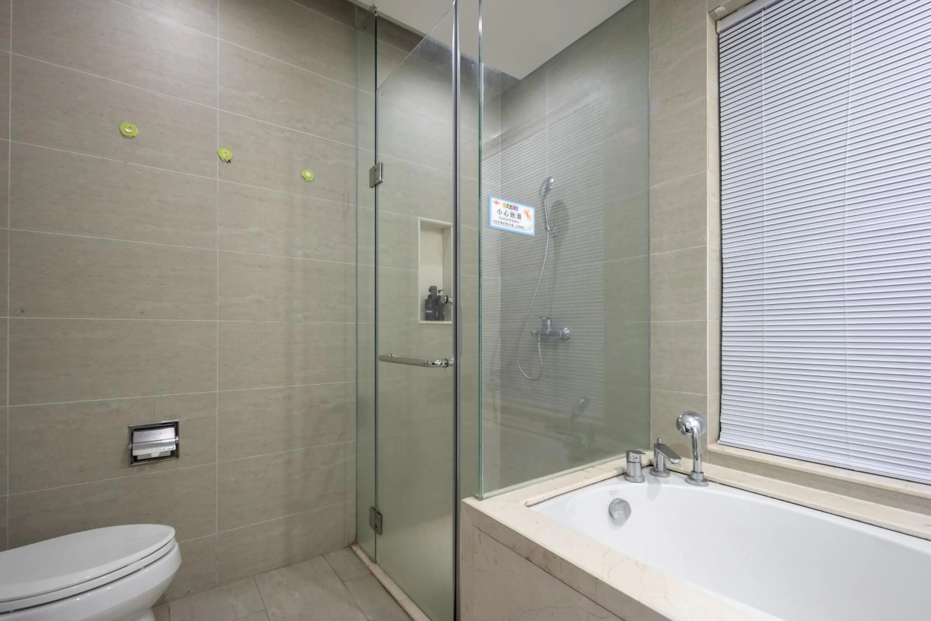 Iccssi Villa Haitang Bay Sanya