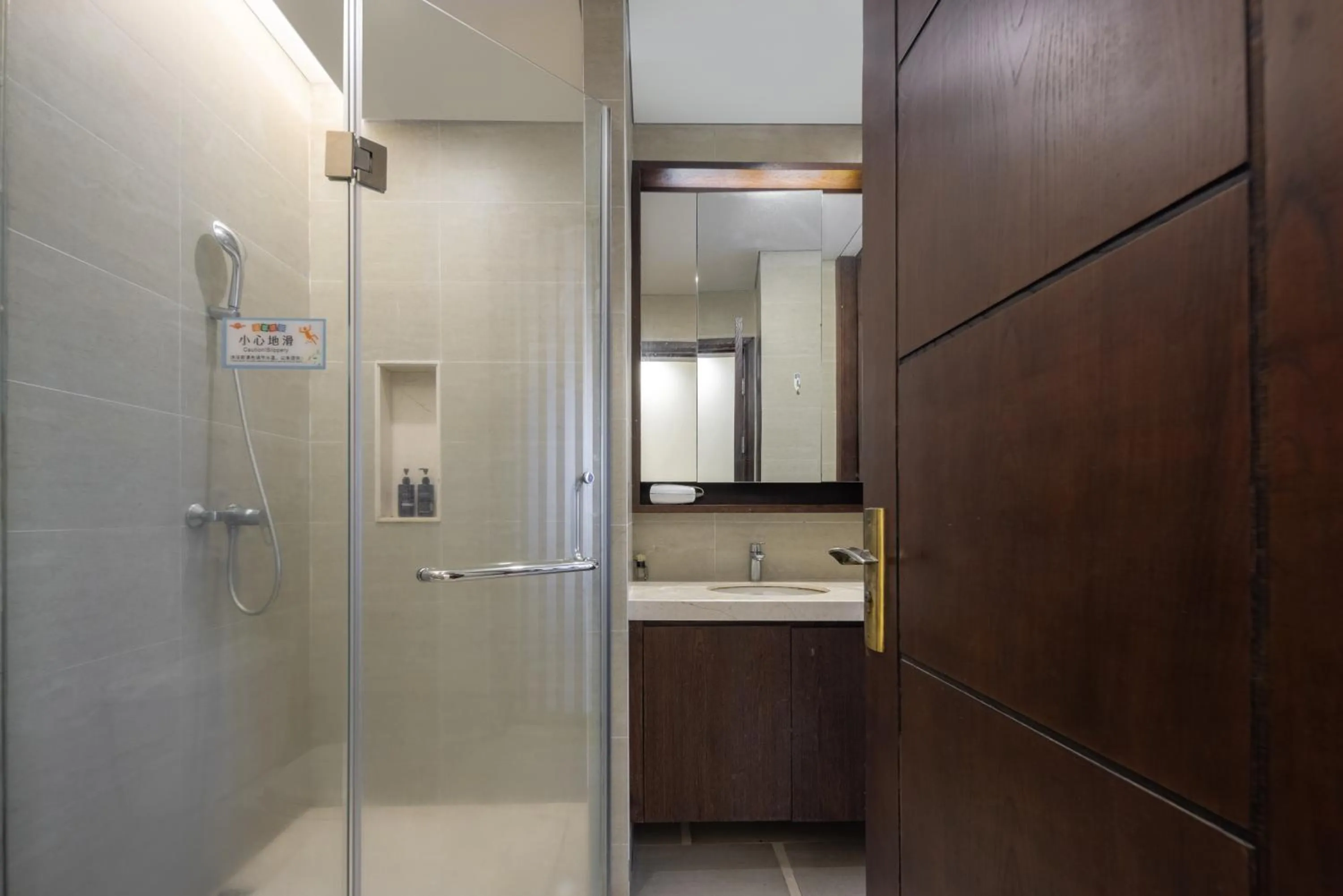 Iccssi Villa Haitang Bay Sanya