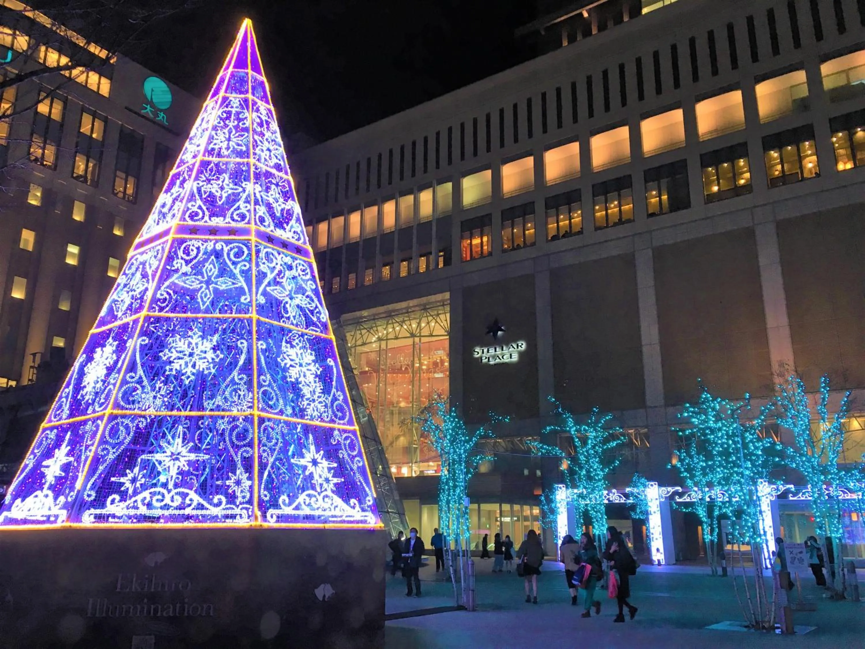 Nearby landmark, Property Building in Hotel Monterey Sapporo