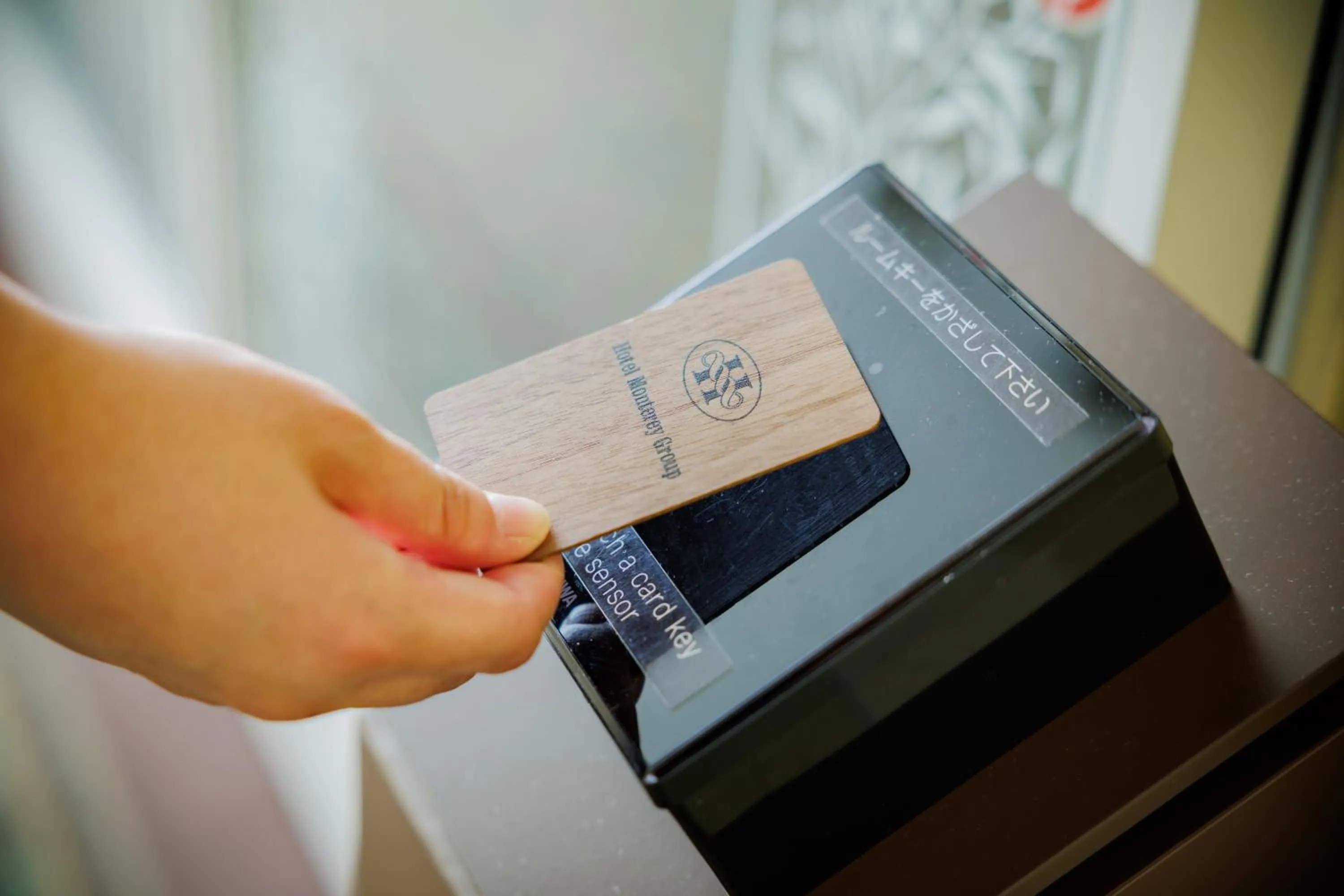 Area and facilities in Hotel Monterey Sendai