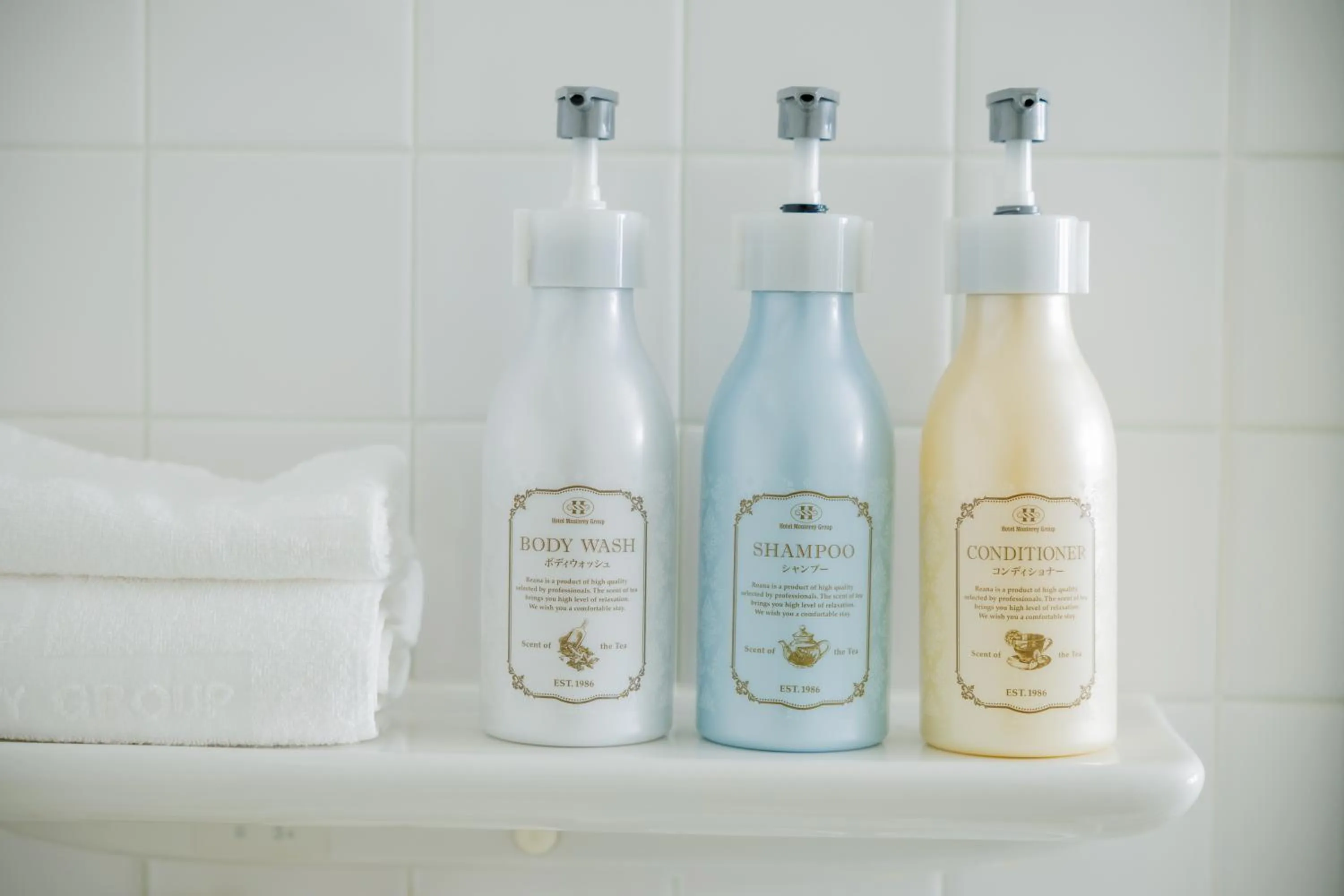 Bathroom in Hotel Monterey Sendai