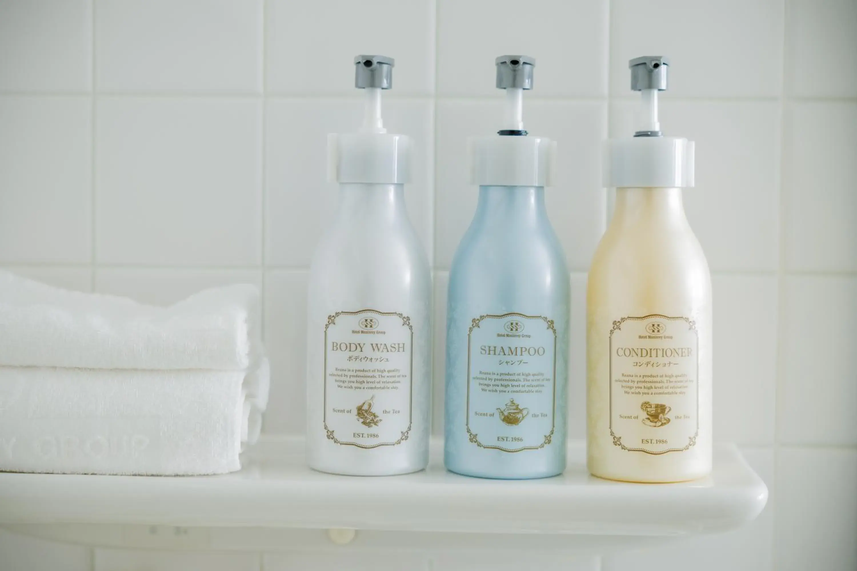 Bathroom in Hotel Monterey Sendai Bathroom in Hotel Monterey Sendai