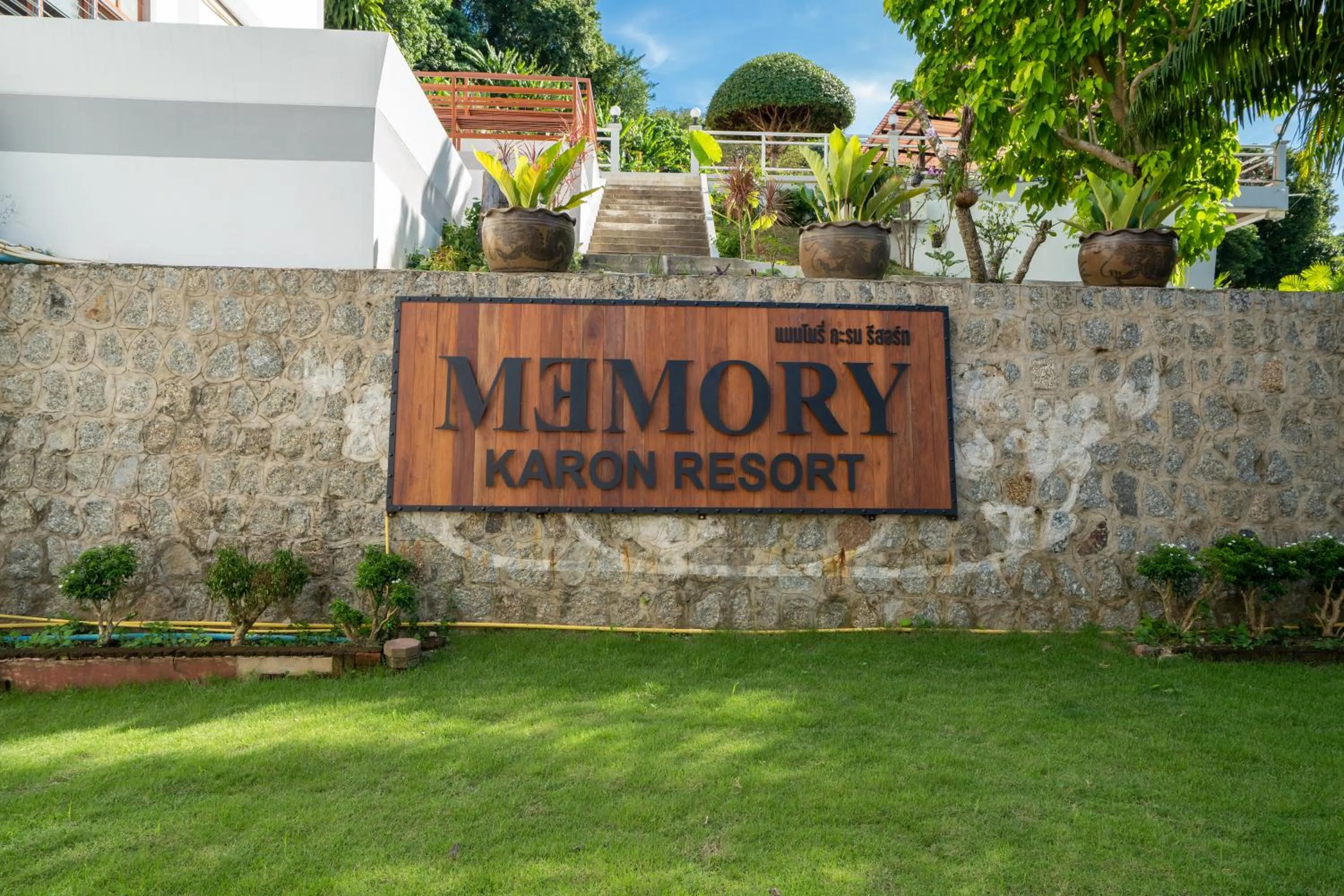 Property building in Memory Karon Resort
