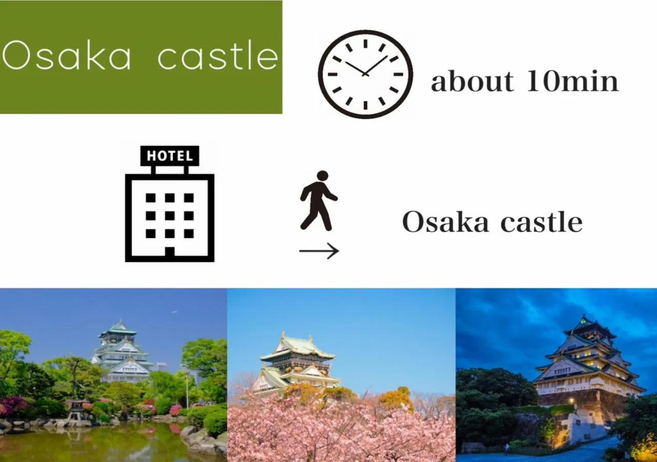 Nearby landmark in Hotel Monterey La Soeur Osaka