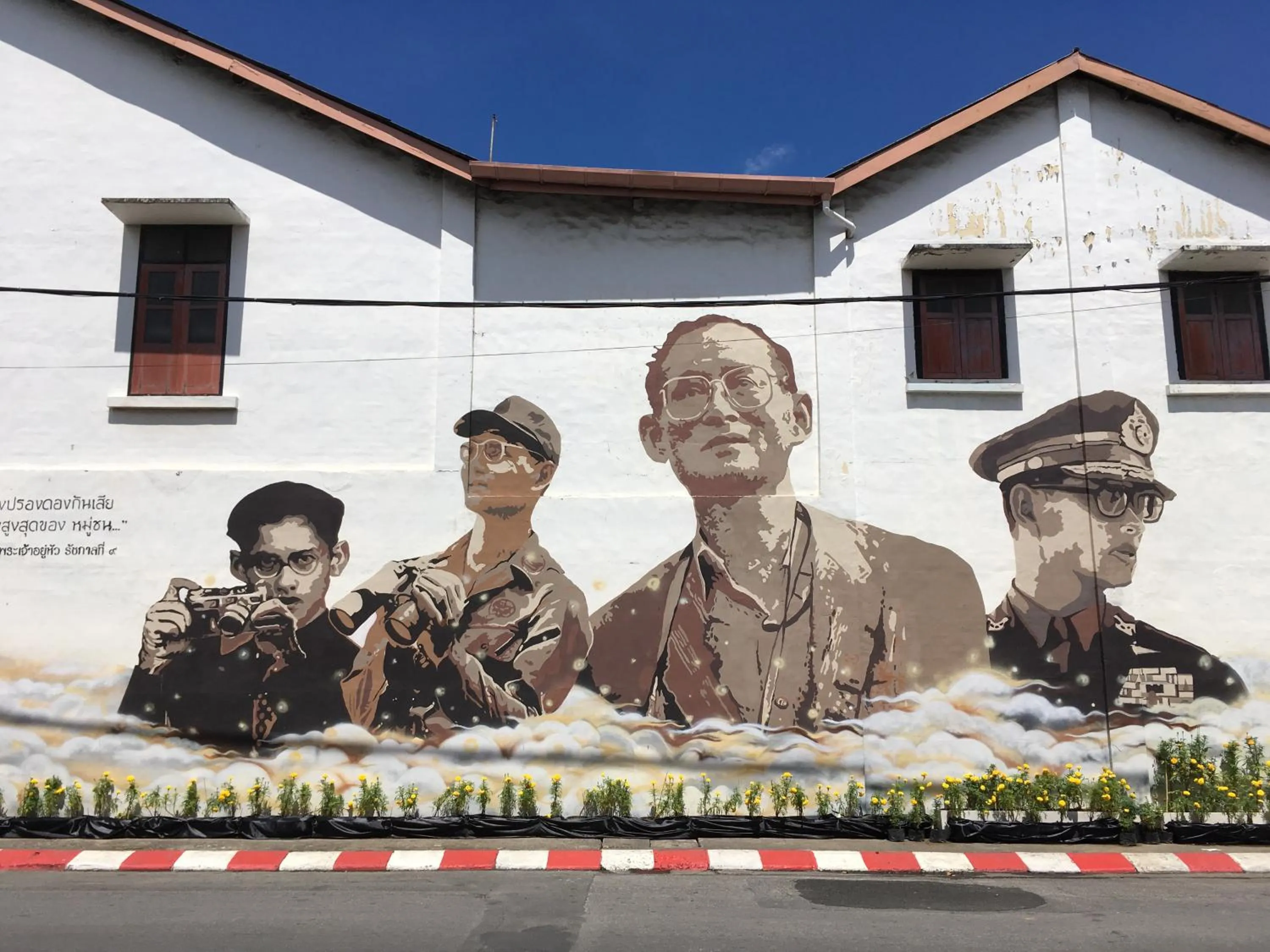 Nearby landmark in The Besavana Phuket - SHA Extra Plus