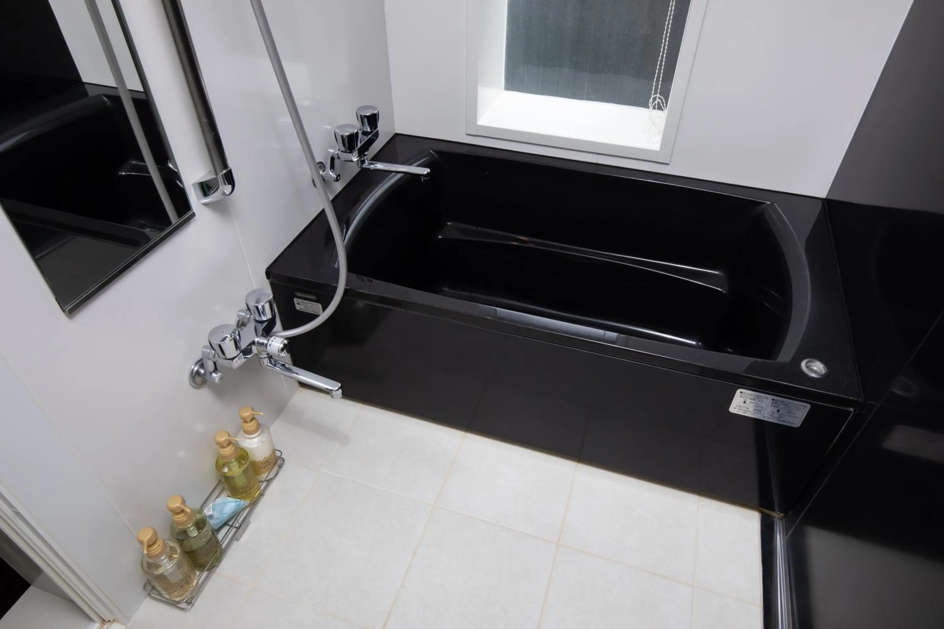 Bathroom in 天然個室温泉 HOTEL Lafontaine 諏訪