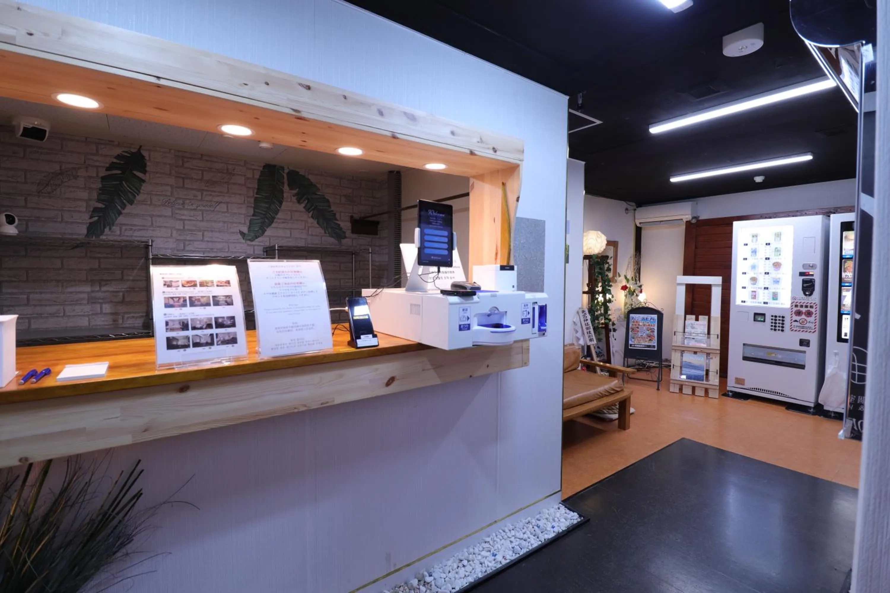 Facade/entrance in 天然個室温泉 HOTEL Lafontaine 諏訪