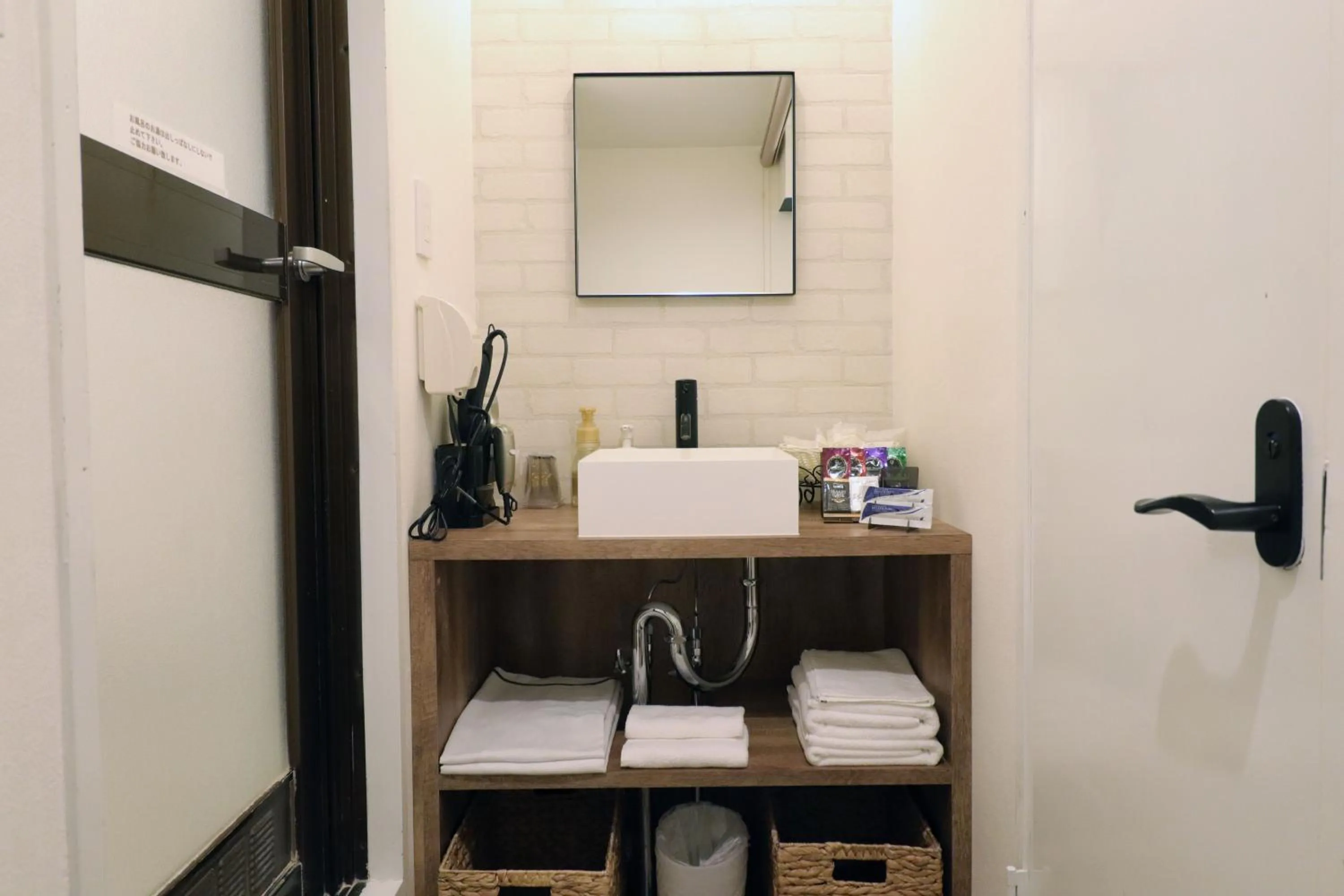 Photo of the whole room in 天然個室温泉 HOTEL Lafontaine 諏訪